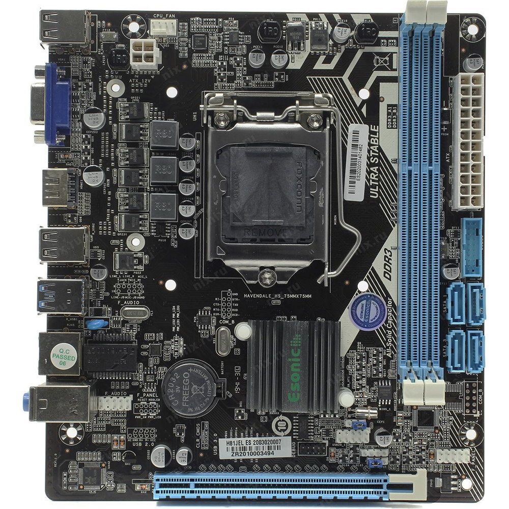 Материнская плата Esonic Bad Pack H81JEL WITH Intel Celeron (G1840) H81JEL WITH Intel Celeron (G1840) (H81JEL WITH Intel Celeron (G1840)||bp)