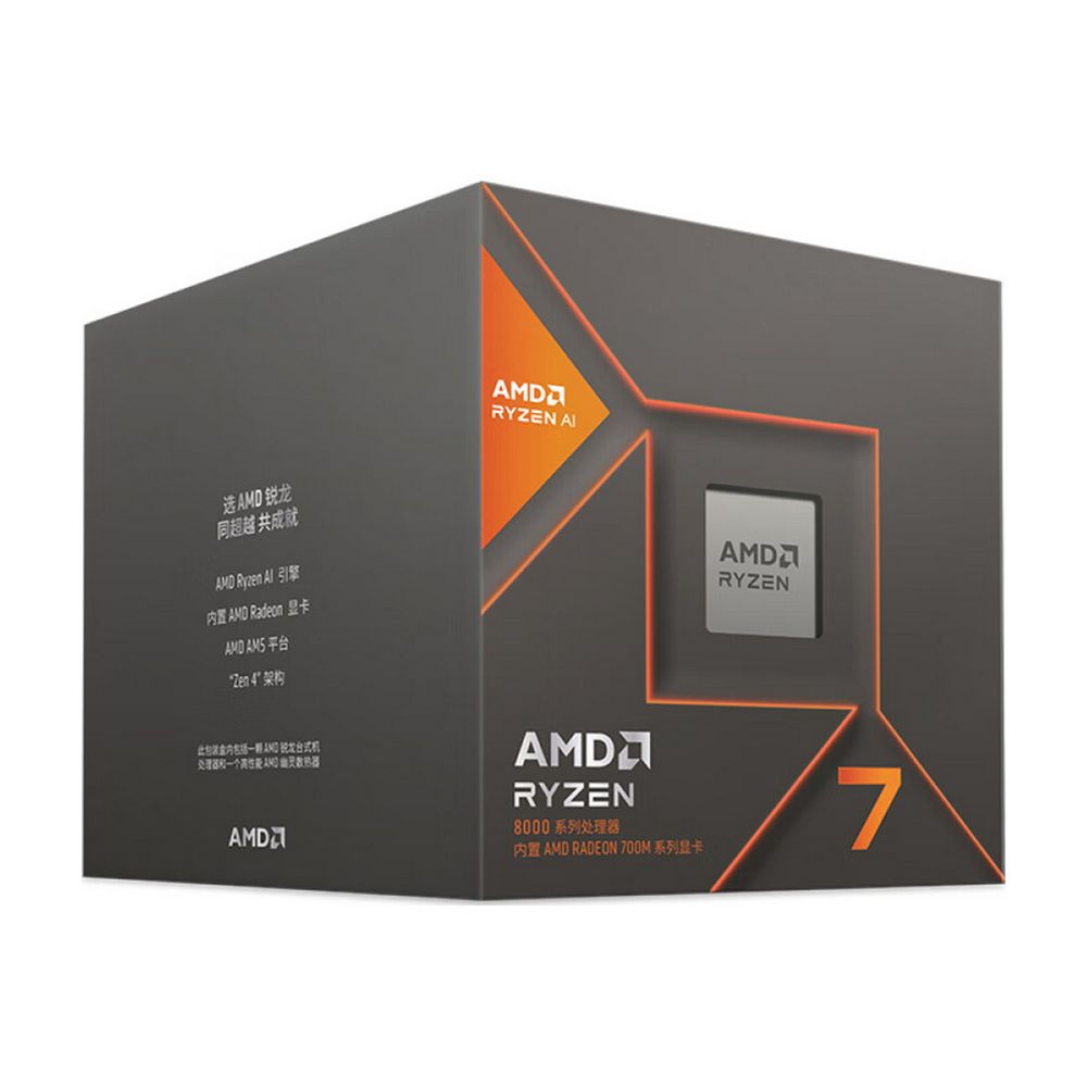 Центральный Процессор AMD RYZEN 7 8700G BOX (Phoenix, 4nm, C8/T16, Base 4,20GHz, Turbo 5,10GHz, RDNA 3.0 Graphics, L3 16Mb, TDP 65W, SAM5) (100-100001236BOX)