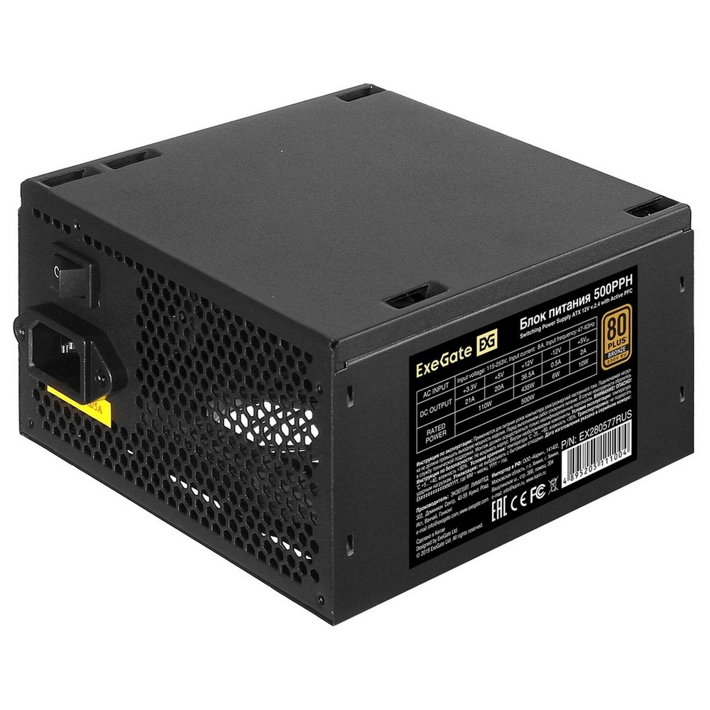 Блок питания 500W ExeGate 80 PLUS® Bronze 500PPH-S (ATX, APFC, SC, КПД 88% (80 PLUS Bronze), 12cm fan, 24pin, 2x(4+4)pin, 4xPCI-E, 6xSATA, 3xIDE, кабель 220V 1,8м с защитой от выдергив (EX280577RUS-S)