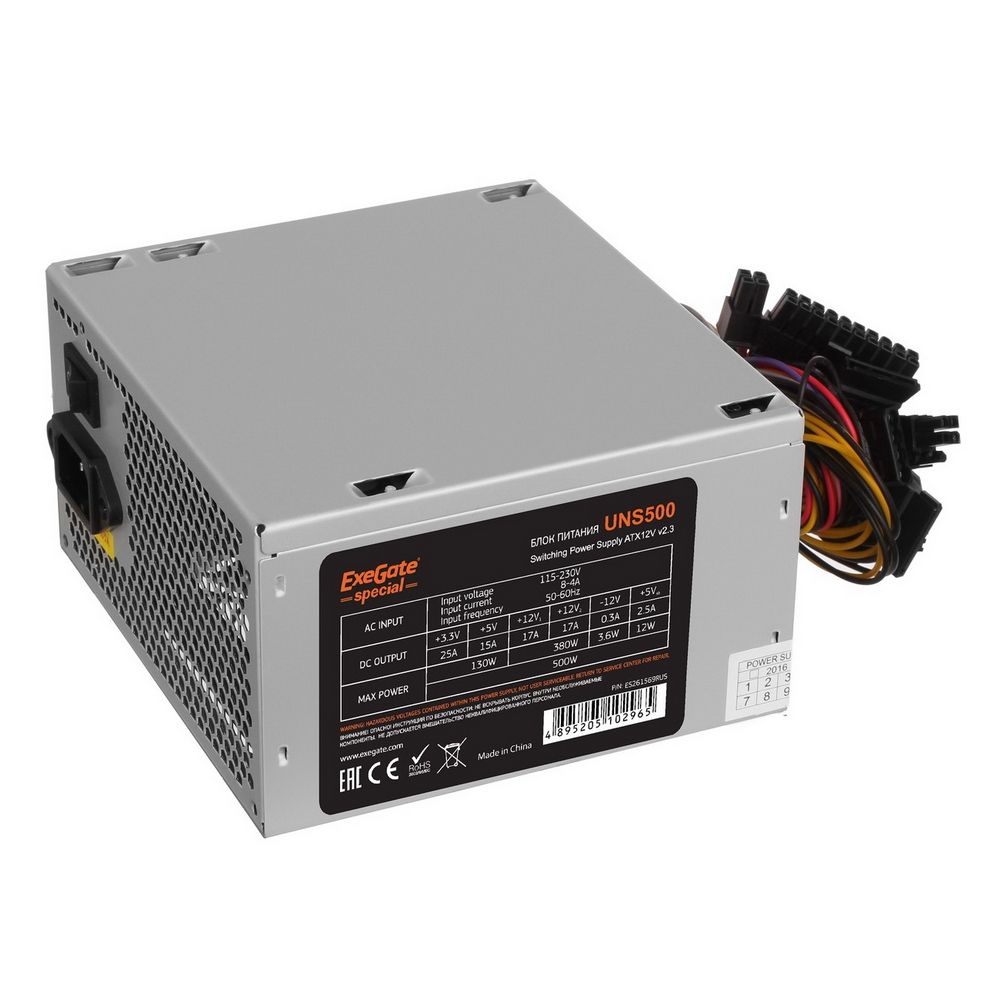 Блок питания Exegate БП 500W ExeGate UNS500 ATX, 12cm fan, 24p, 4p, PCIe, 3SATA, 2IDE, FDD (102965) {10} (ES261569RUS)