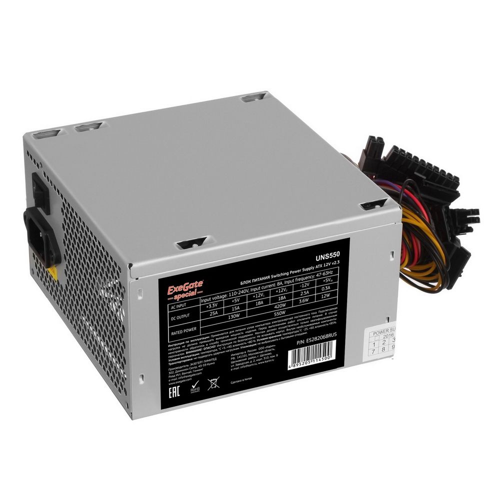 Блок питания Exegate БП 550W ExeGate UNS550 ATX, 12cm fan, 24p, 4p, PCIe, 3SATA, 2IDE, FDD (114500) {10} (ES282068RUS)