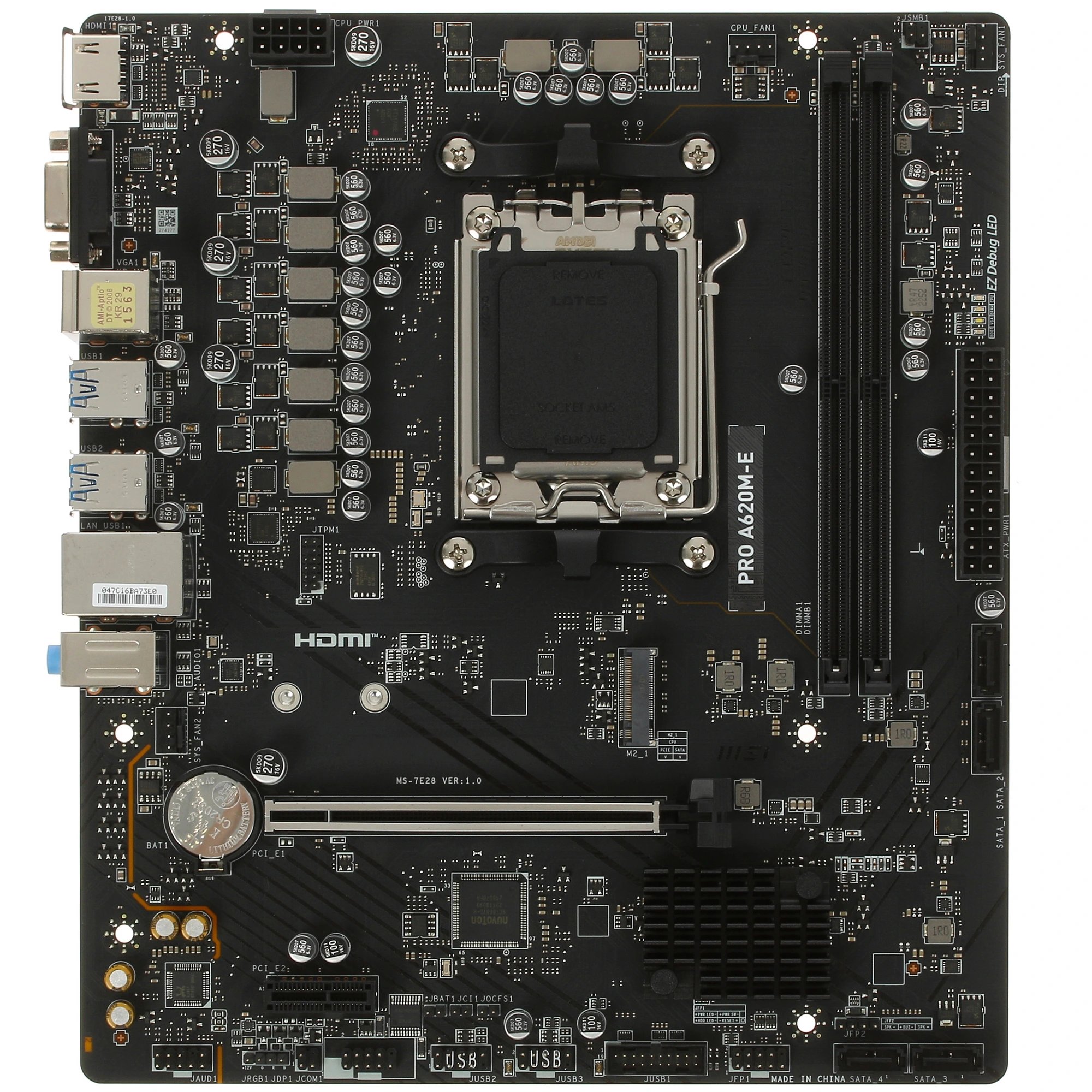 Материнская плата  MSi Pro A620M-E Socket AM5