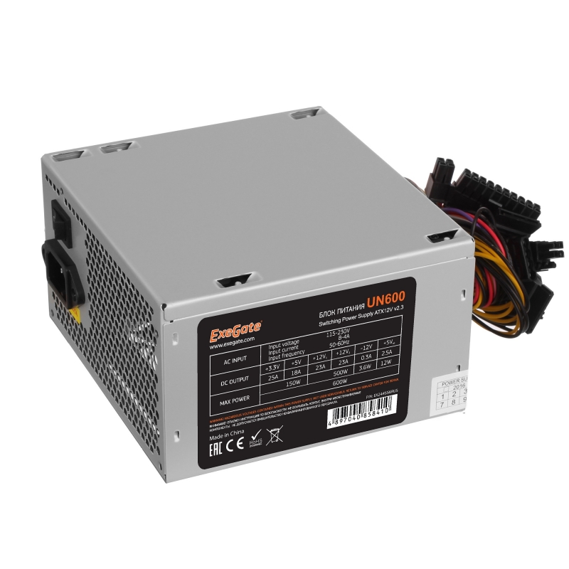 Блок питания Exegate EX244556 RUS UN600, ATX, 12cm fan, 24+4pin, 6pin PCI-E, 3x SATA, 1x FDD, 2x IDE