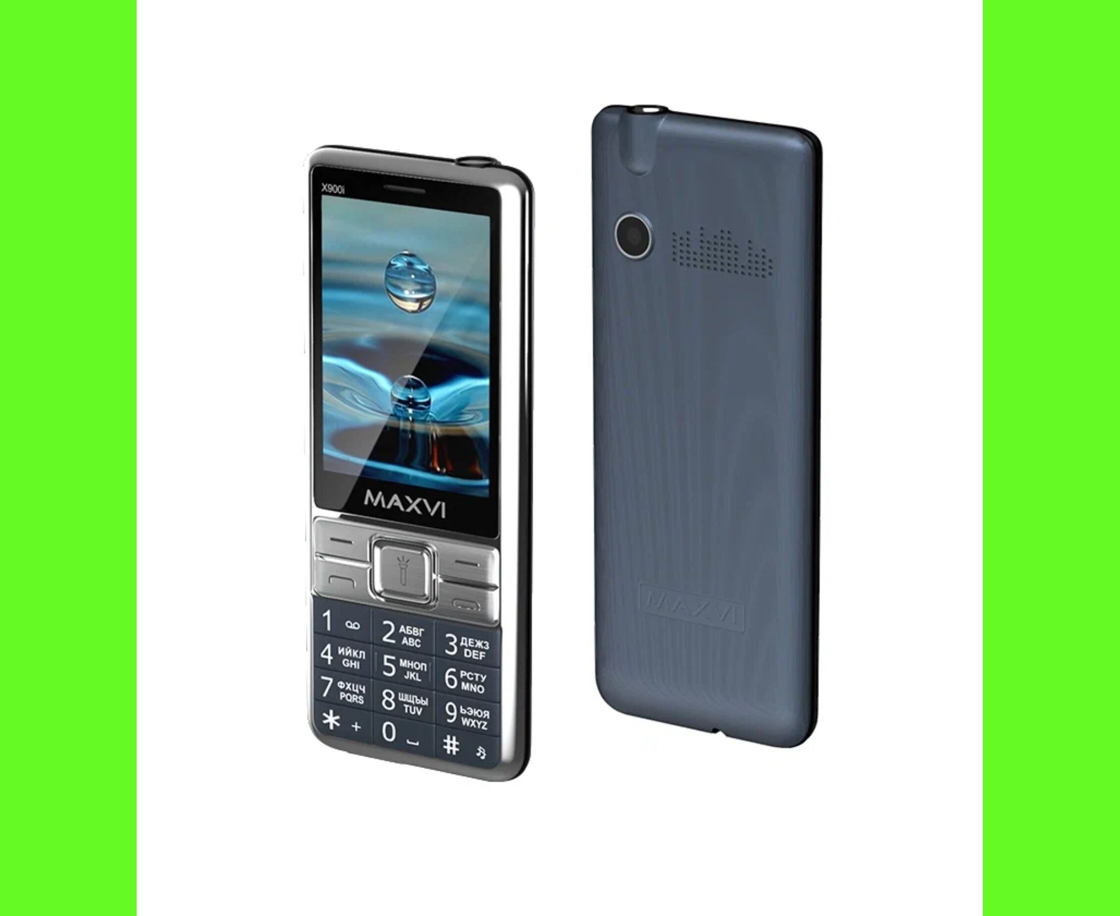 Мобильный телефон Maxvi X900i marengo