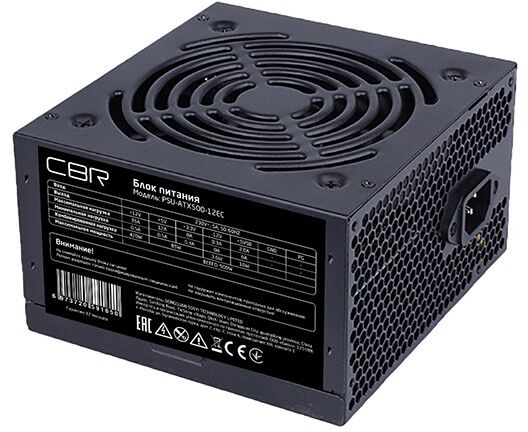 Блок питания CBR PSU-ATX500-12 EC ATX, 500 W, 20+4pin/1*4+4pin/1*6pin/2*IDE/4*SATA, 12cm fan, black