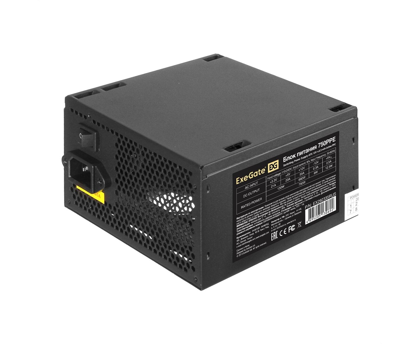 Блок питания Exe Gate 750 PPE EX292335 RUS 750 W (ATX, APFC, КПД 80 проц. (80 Plus), 12cm fan