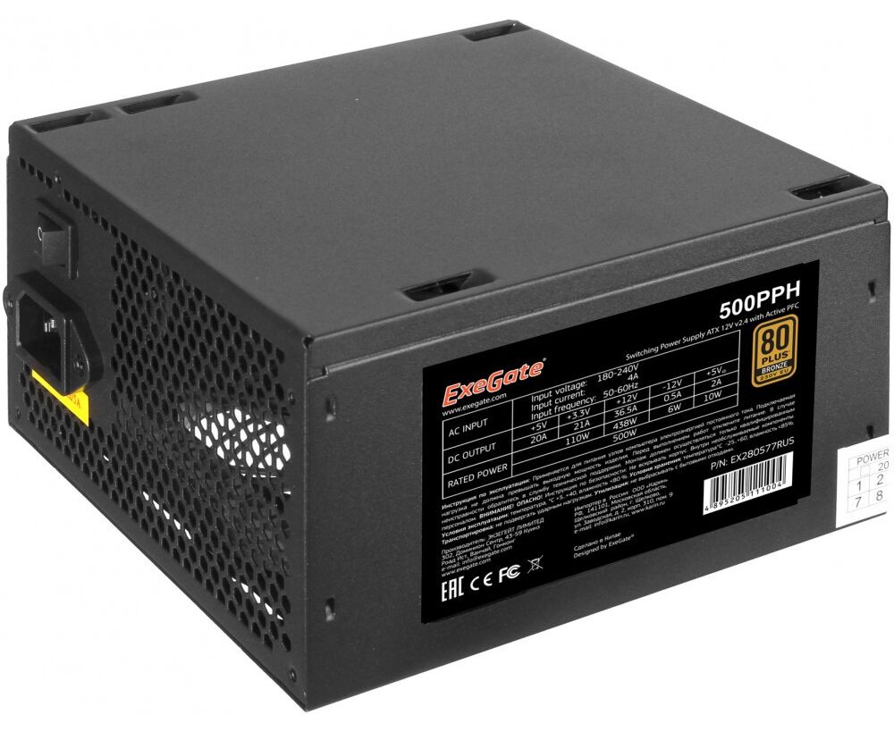 Блок питания Exe Gate 500 PPH-OEM EX280577 RUS-OEM 500 W, 80+Bronze, ATX, black, APFC, 12cm, 24p, (4+4)p, 5*SATA, 3*IDE