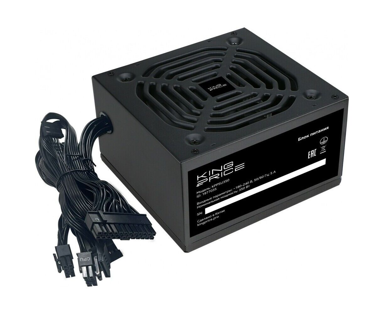 Блок питания King Price KPPSU350 ATX 350 W (20+4pin) 120mm fan 2x SATA RTL