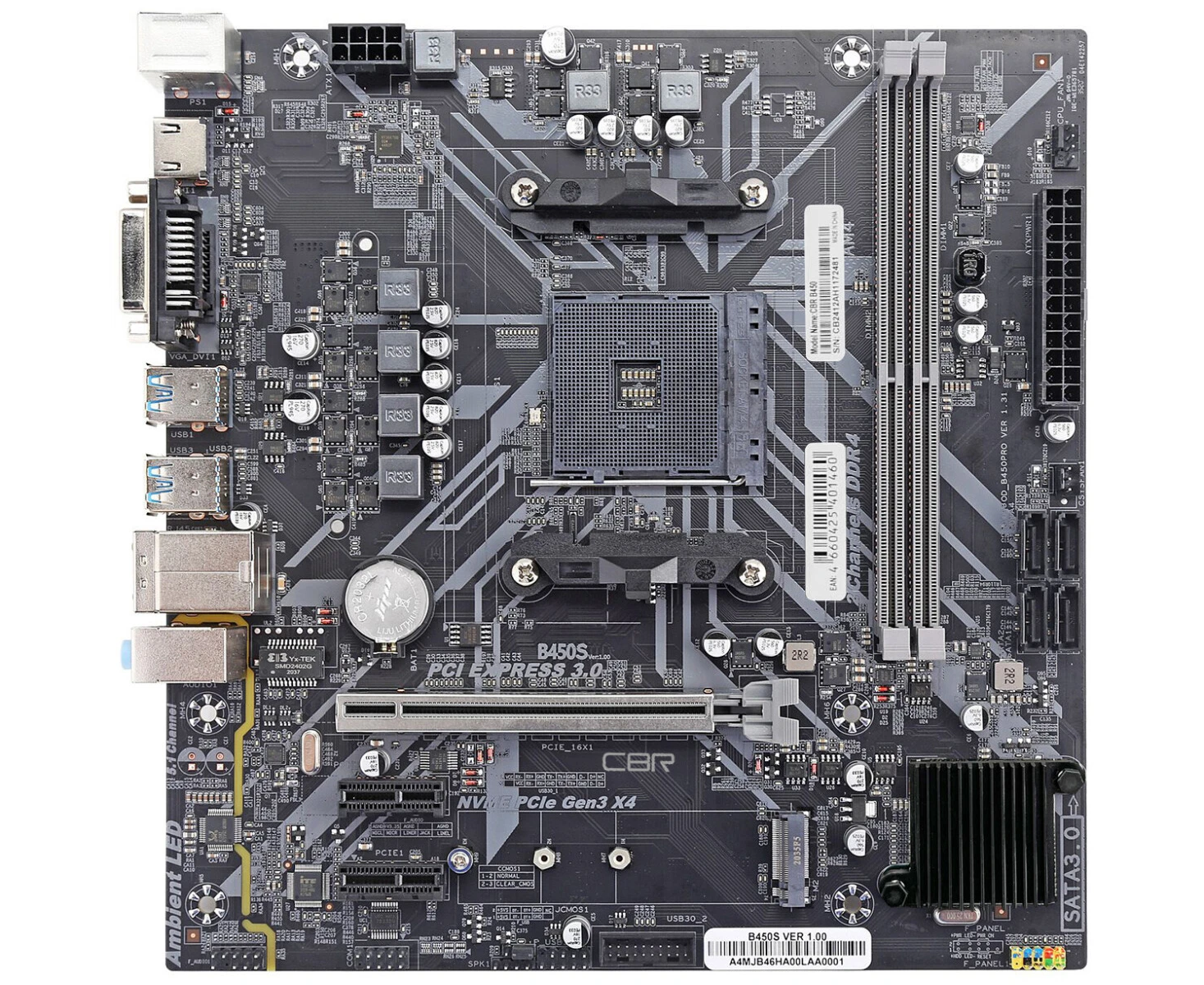 Материнская плата CBR B450 OEM (MB-ARB450-OEM)