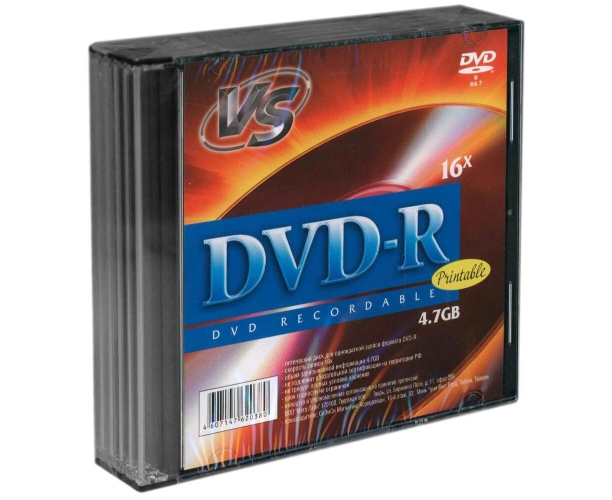 VS DVD-R 4,7 GB 16x SL/5 Ink Print, (Арт. VSDVDRIPSL501)