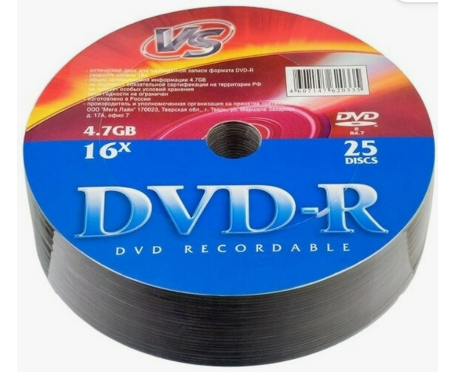 VS DVD-R 4,7 GB 16x Shrink/25