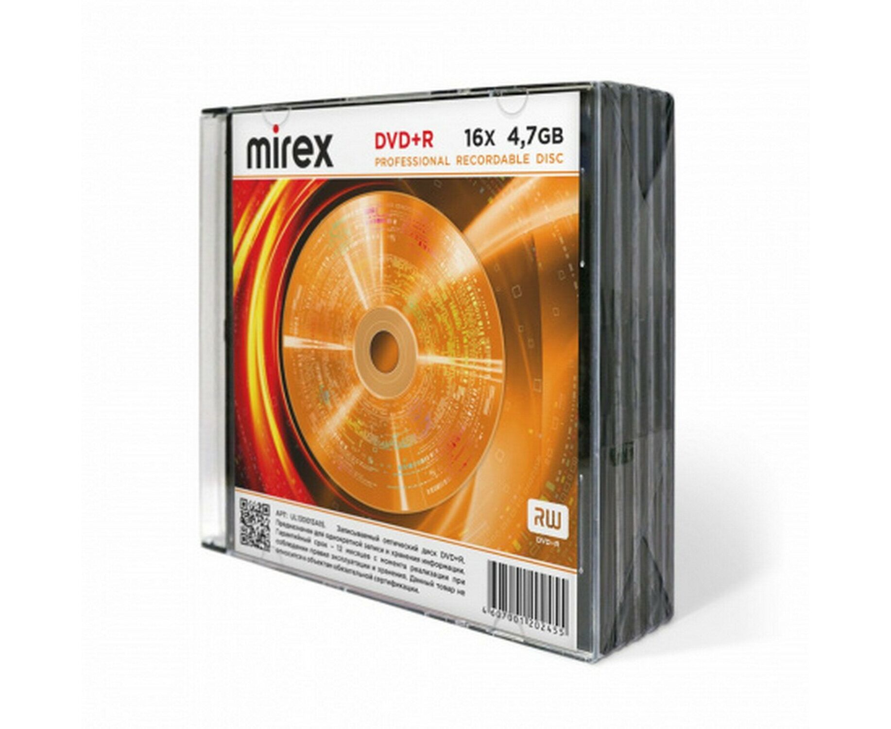 Диск DVD+R MIREX UL130013 A1 F, 4,7 ГБ, 16x, Slim Case 5шт