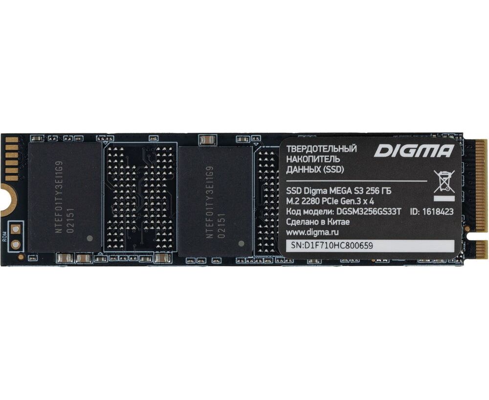 SSD Digma MEGA S3 DGSM3256 GS33 T PCI-E x4 256 Gb M.2 2280