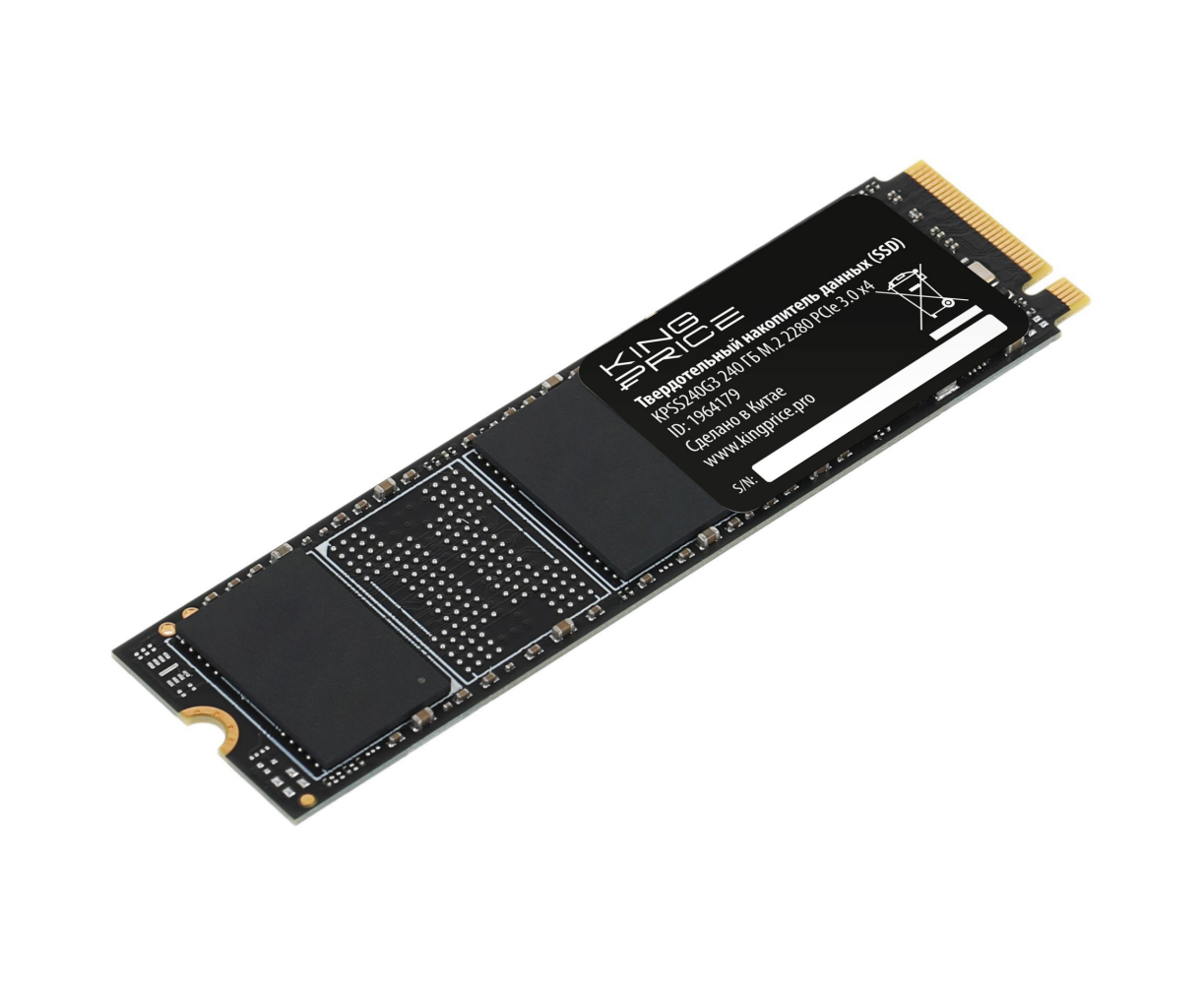 SSD King Price KPSS240 G3 PC Ie 3.0 x4 240 GB M.2 2280