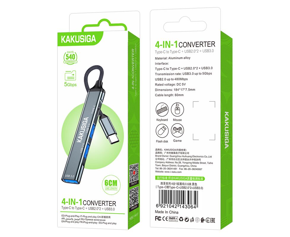 USB - C HUB KAKUSIGA KSC-1417 4 in 1 на 3 USB + 1 USB-C black