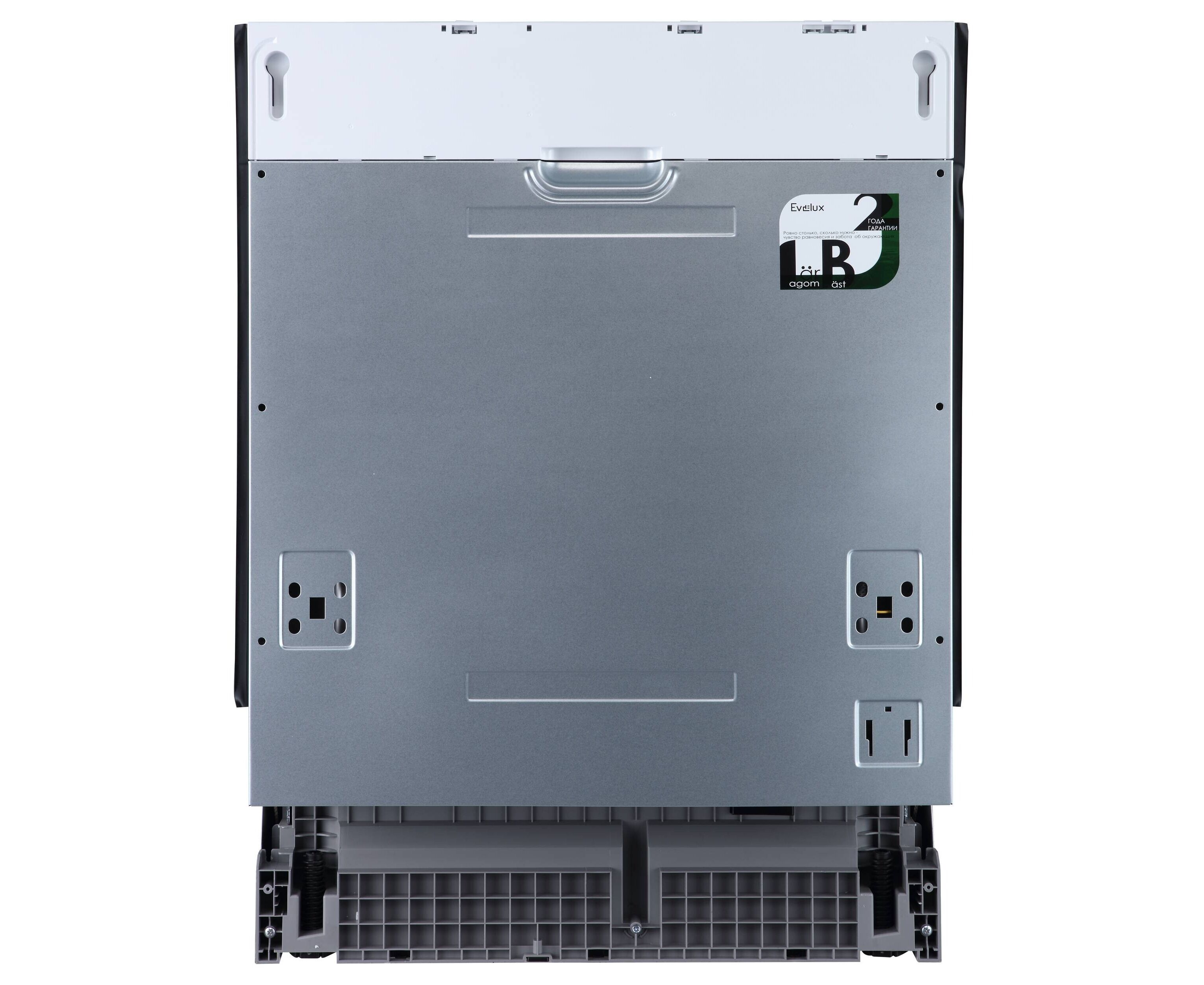 Встраиваемая посудомоечная машина EVELUX BD 6000