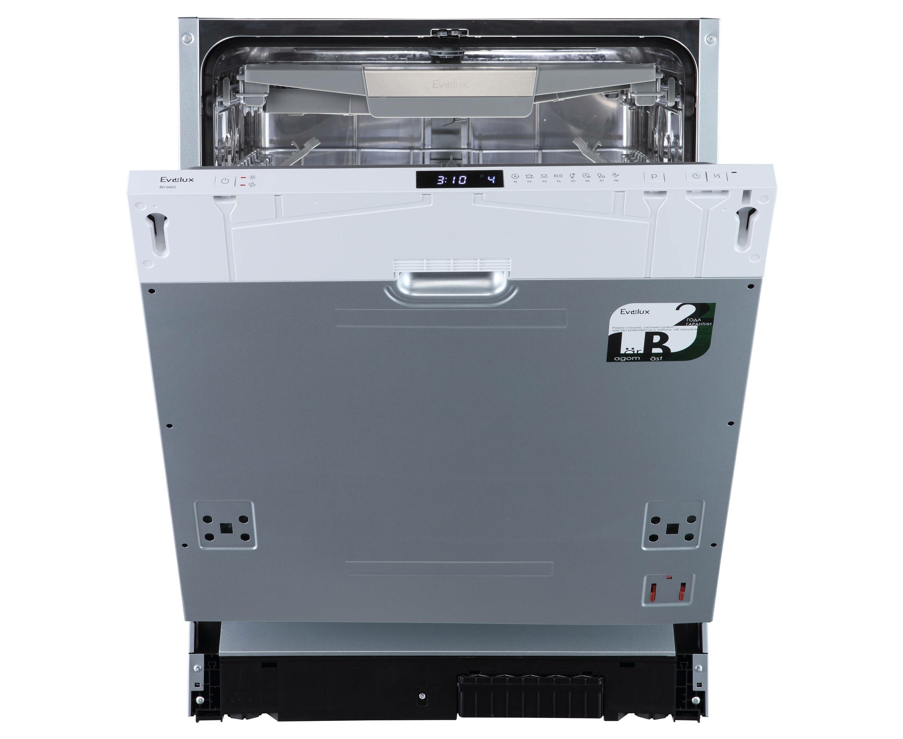 Встраиваемая посудомоечная машина EVELUX BD 6002