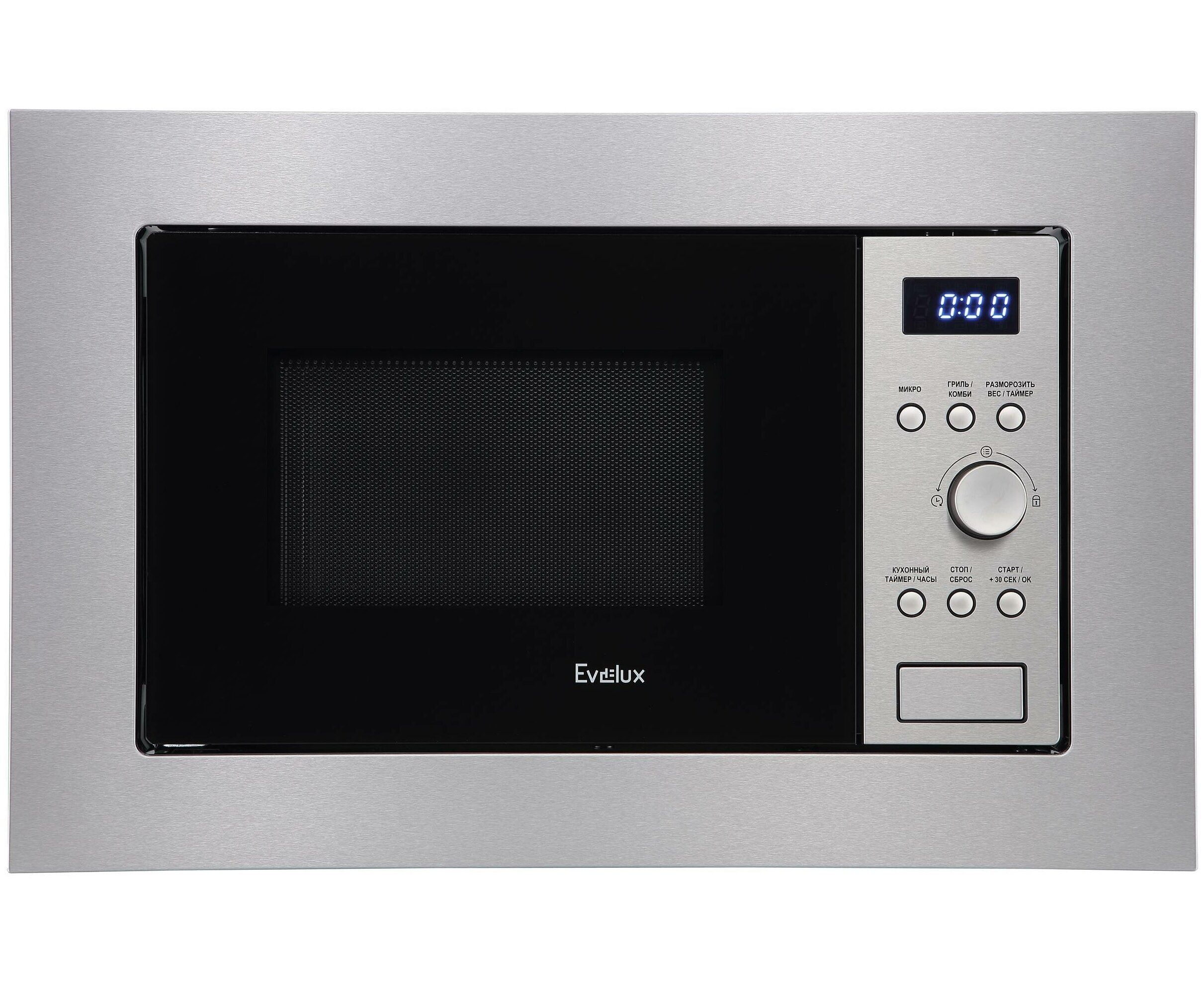 Встраиваемая микроволновая печь Evelux MW 20 X