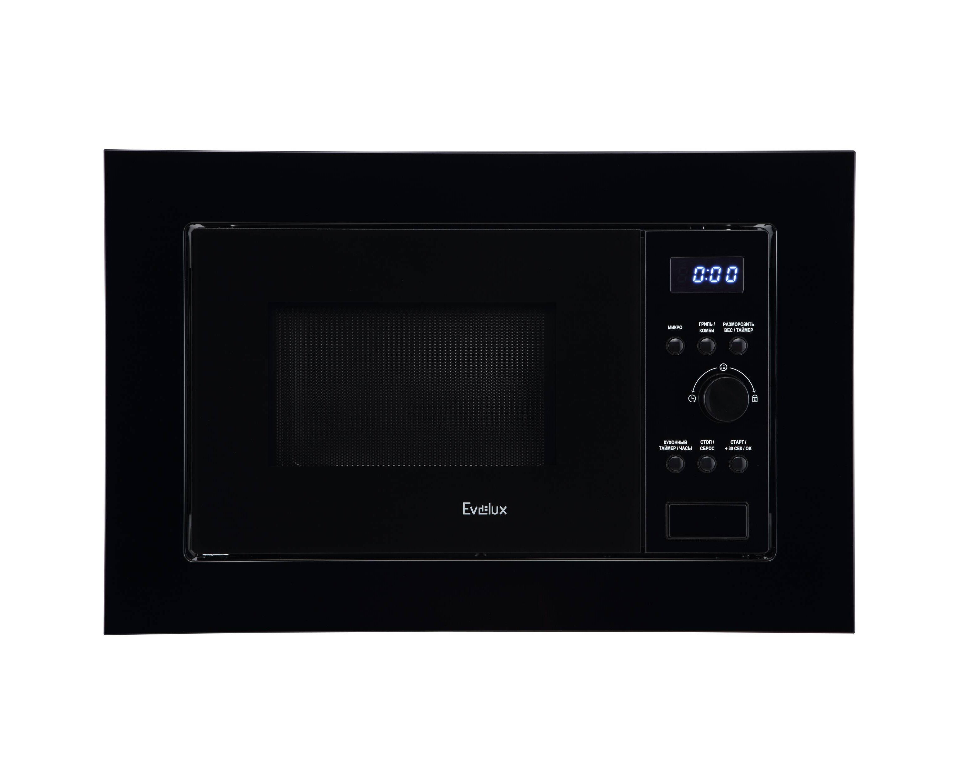 Встраиваемая микроволновая печь Evelux MW 20 B