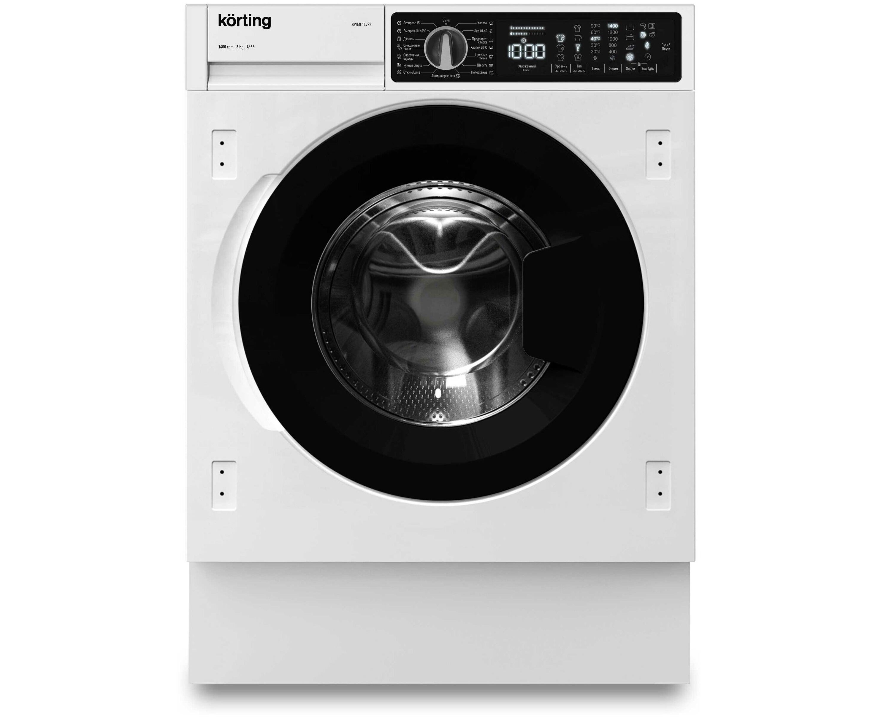 Встраиваемая стиральная машина KORTING KWMI 14 V87