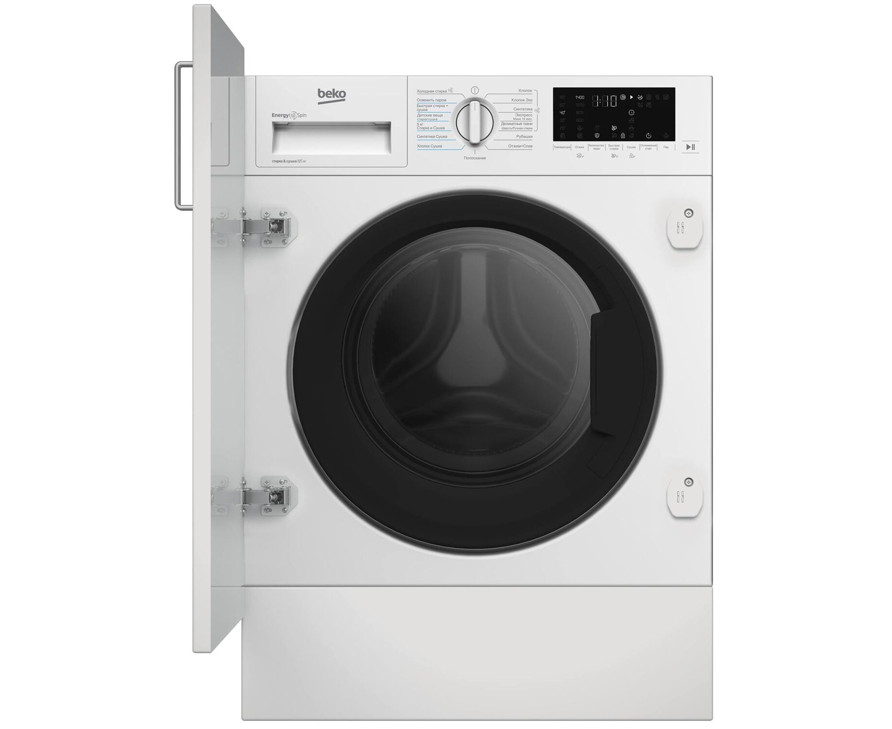 Встраиваемая стиральная машина BEKO BI3 DBT8841 W