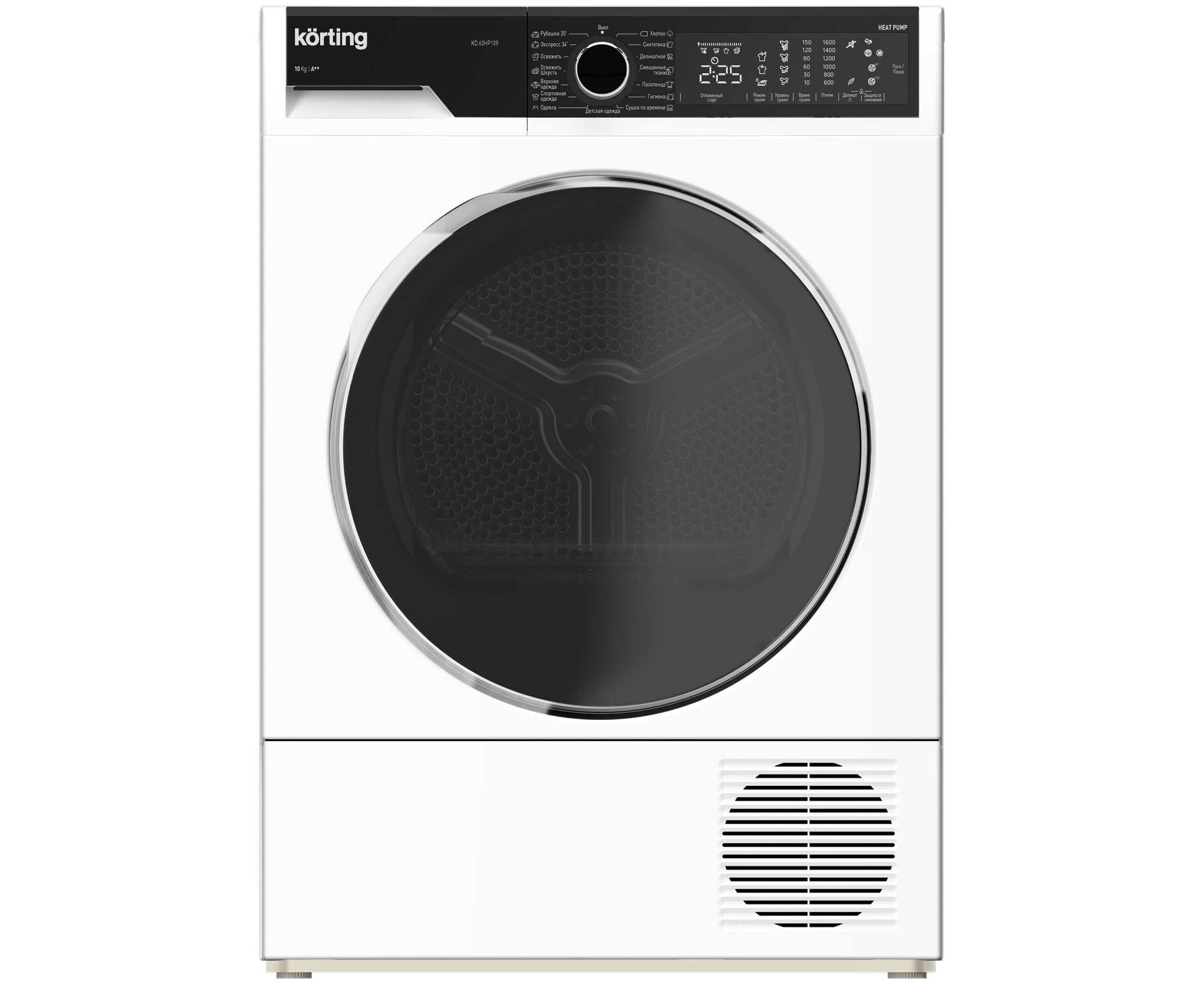 Cушильная машина KORTING KD 60 HP109