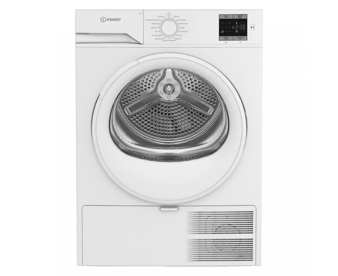 Сушильная машина INDESIT IAS3725