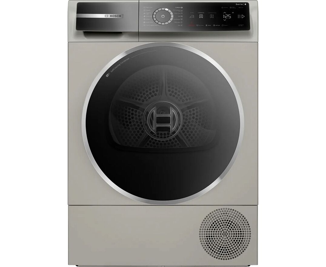 Сушильный автомат BOSCH WQB245 BXME серебристый