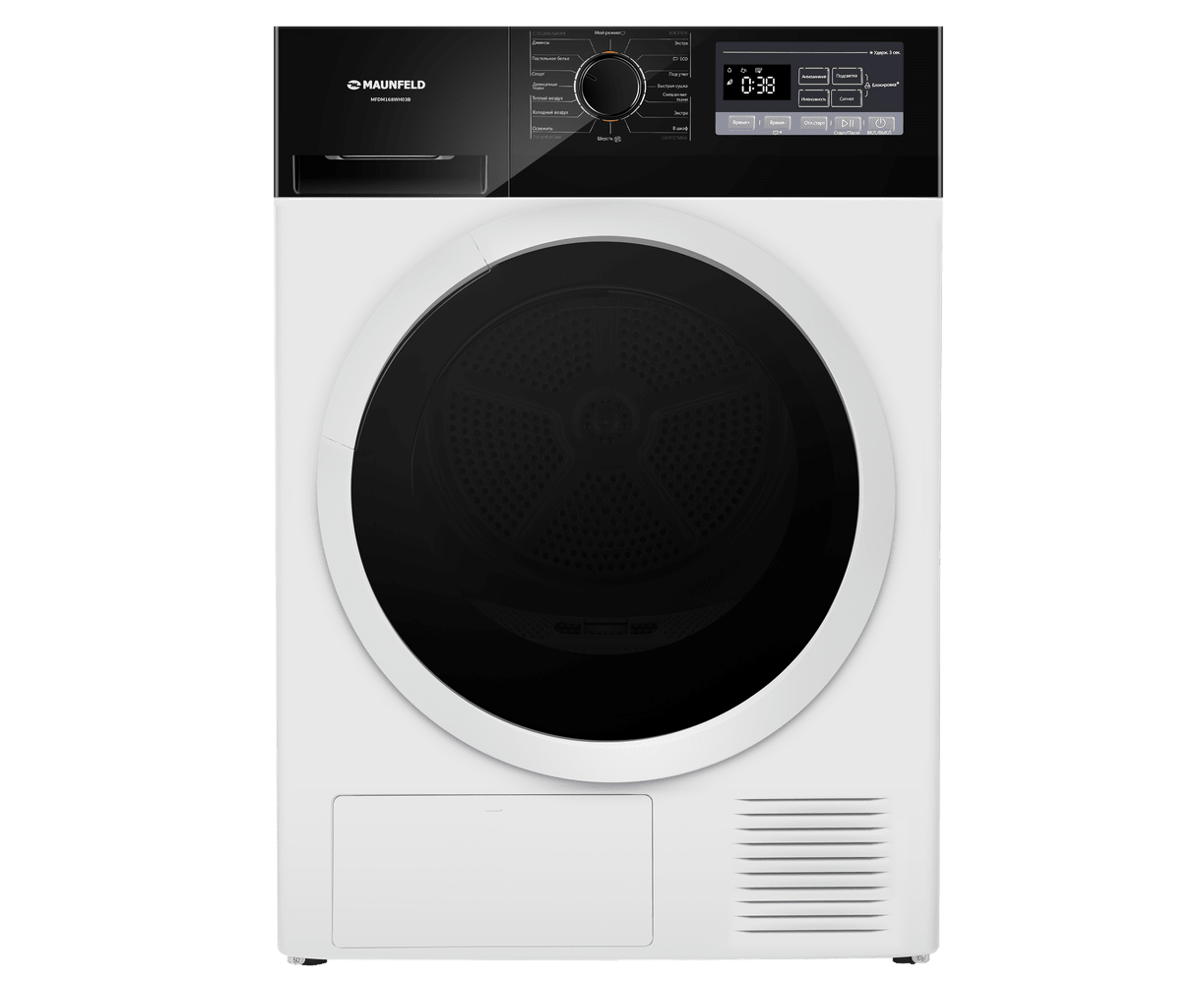 Сушильная машина MAUNFELD MFDM168 WH03 B