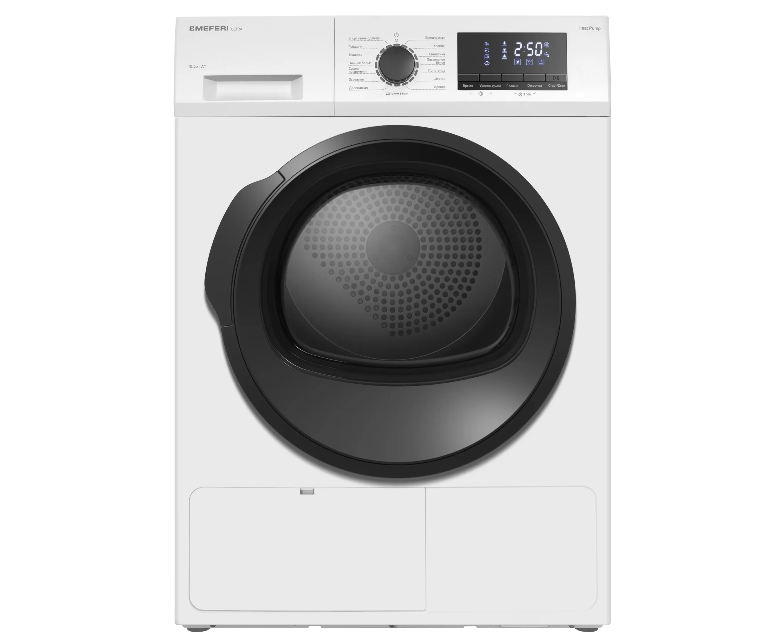 Сушильная машина MDR1015 WH HP Ultra