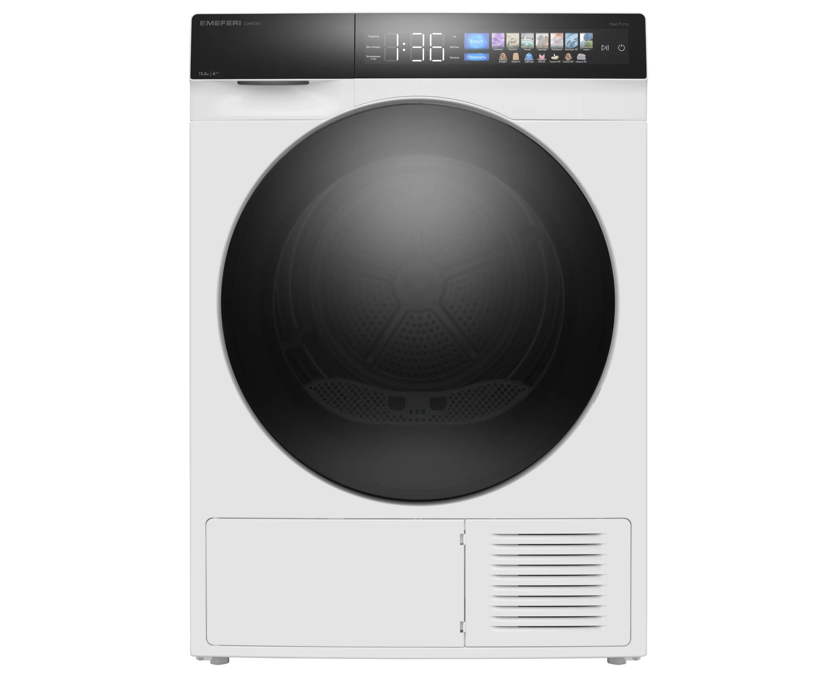 Сушильная машина MEFERI MDR1016 WH HP Comfort