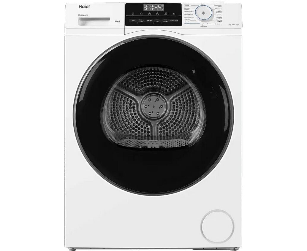 Сушильная машина Haier HD70-A929 E