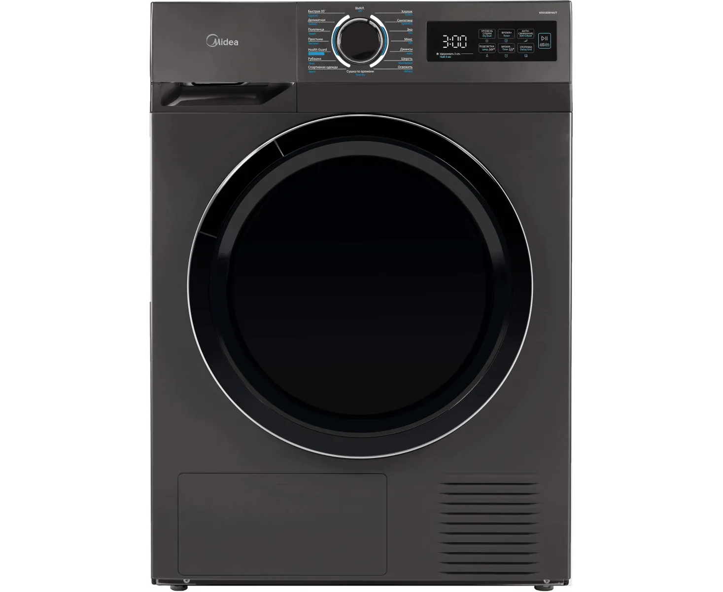 Сушильная машина Midea MD0180 BH60/T титановый