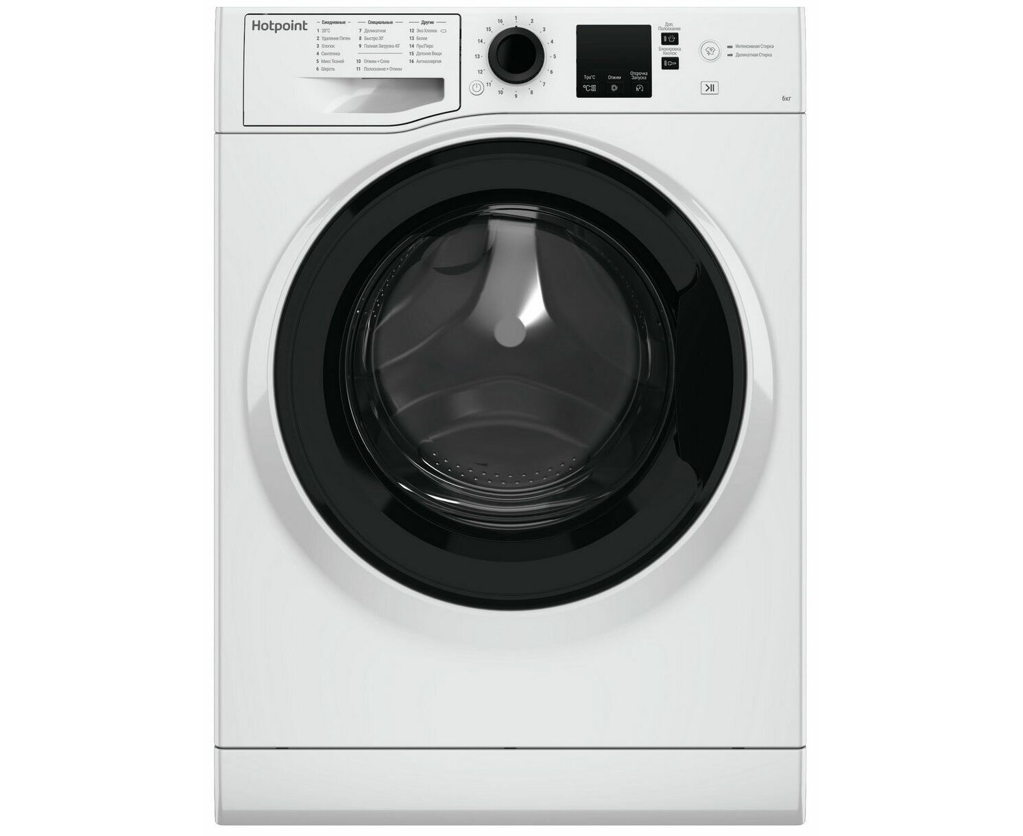 Стиральная машина Hotpoint NSS 6015 K RU