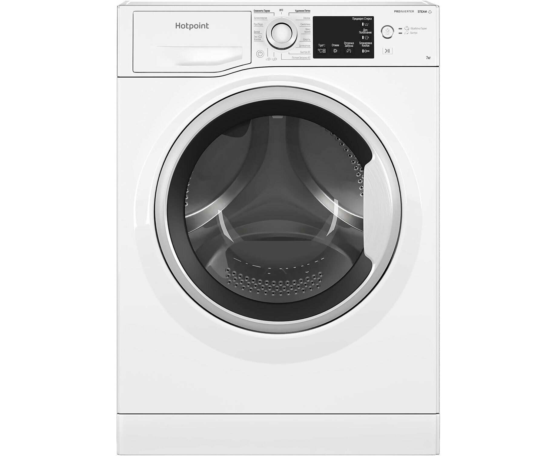 Стиральная машина Hotpoint-Ariston NSB 7239 W VE RU (869991644700) белый