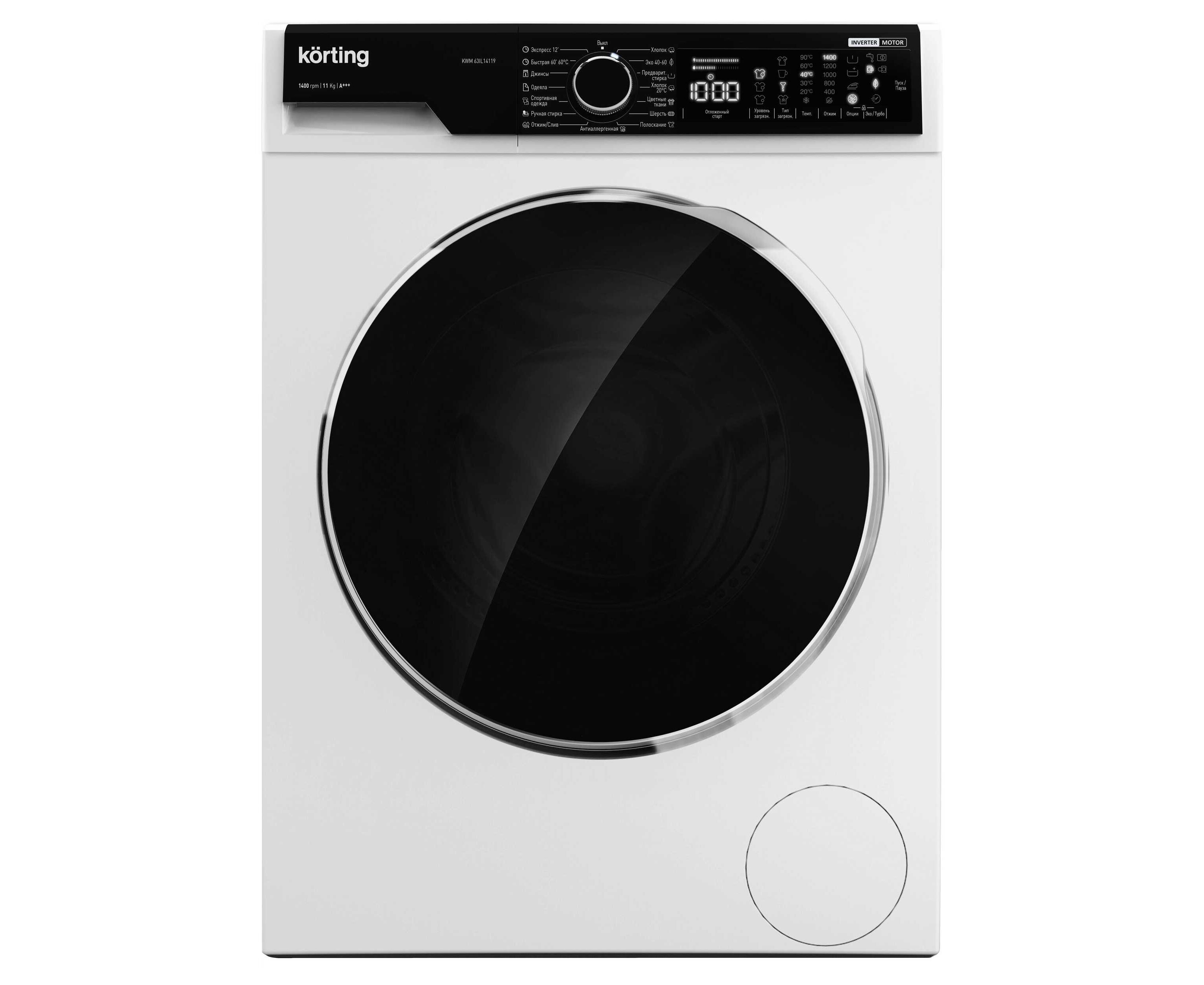 Стиральная машина Korting KWM 63 IL14119