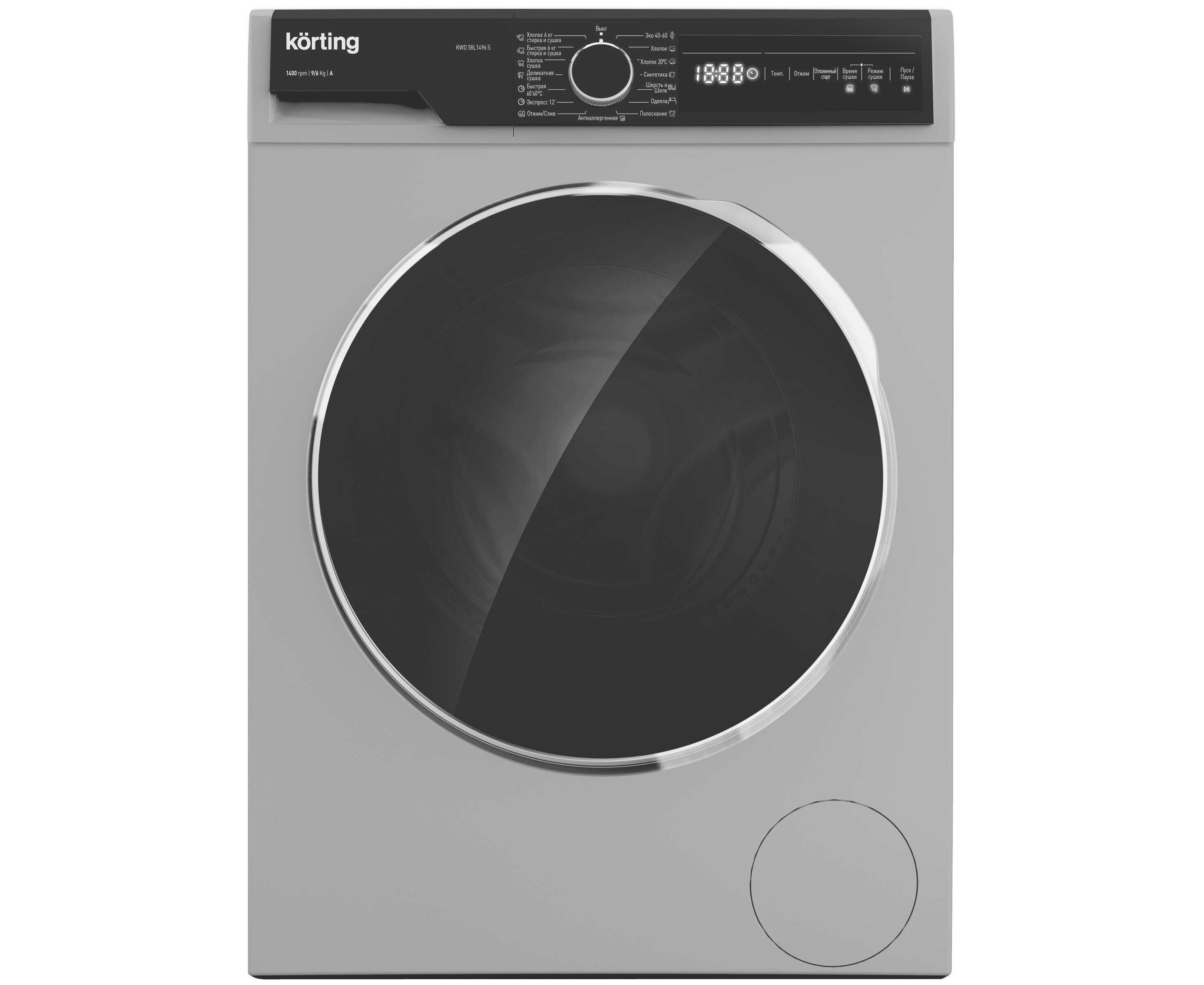 Стиральная машина KORTING KWD 58 L1496 S