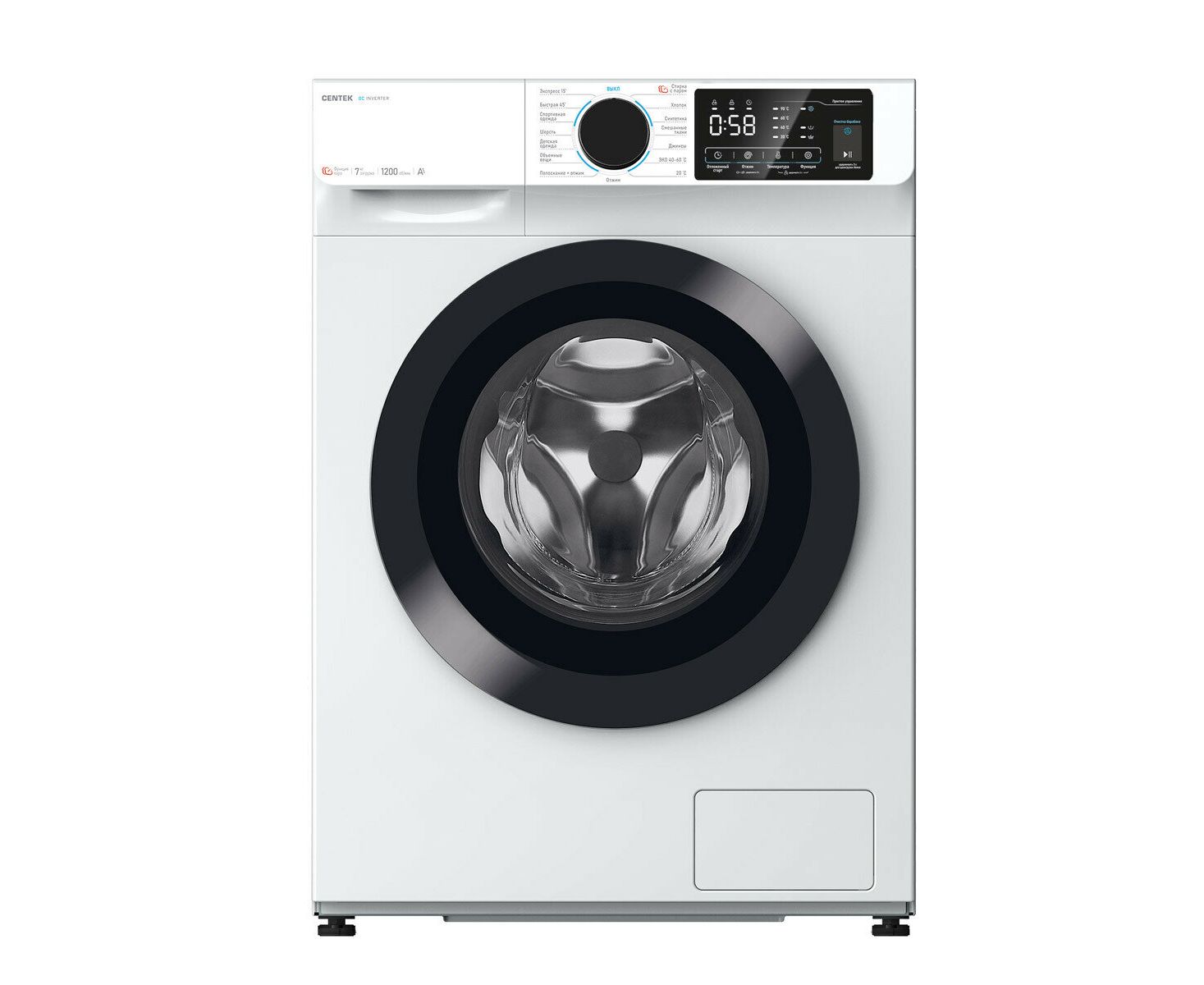 Стиральная машина Centek CT-1921 (белый) 1200 / 7кг / 40см / 15пр /LED-Дисплей / INVERTER /Пар/A+++