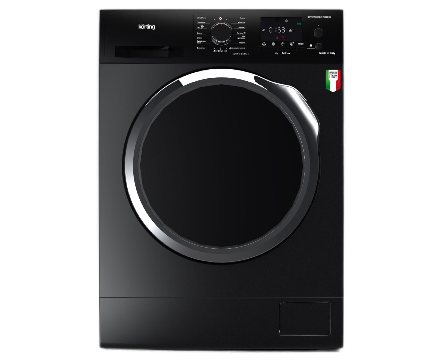 Стиральная машина Korting KWM 45 ID1477 N