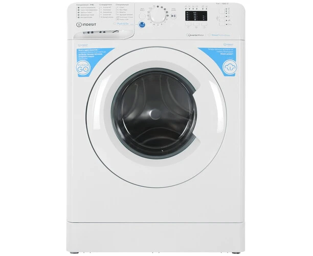 Стиральная машина INDESIT BWSA 6109 WWV RU Белый