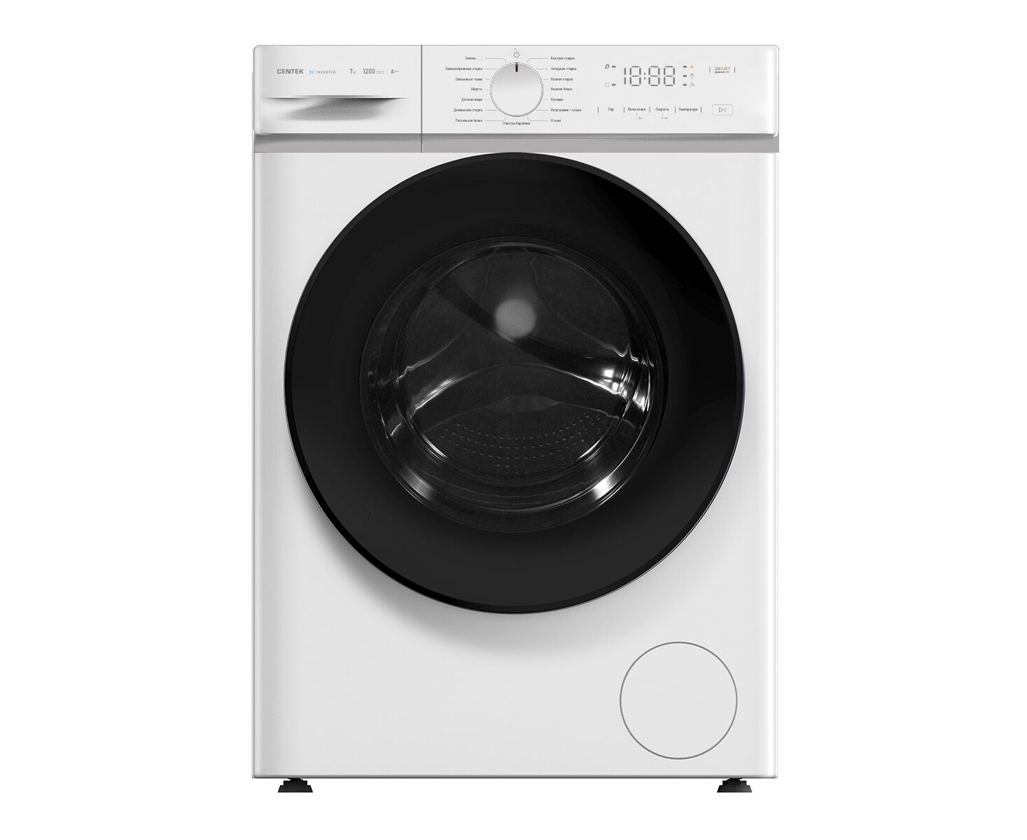 Стиральная машина Centek CT-1922 белый