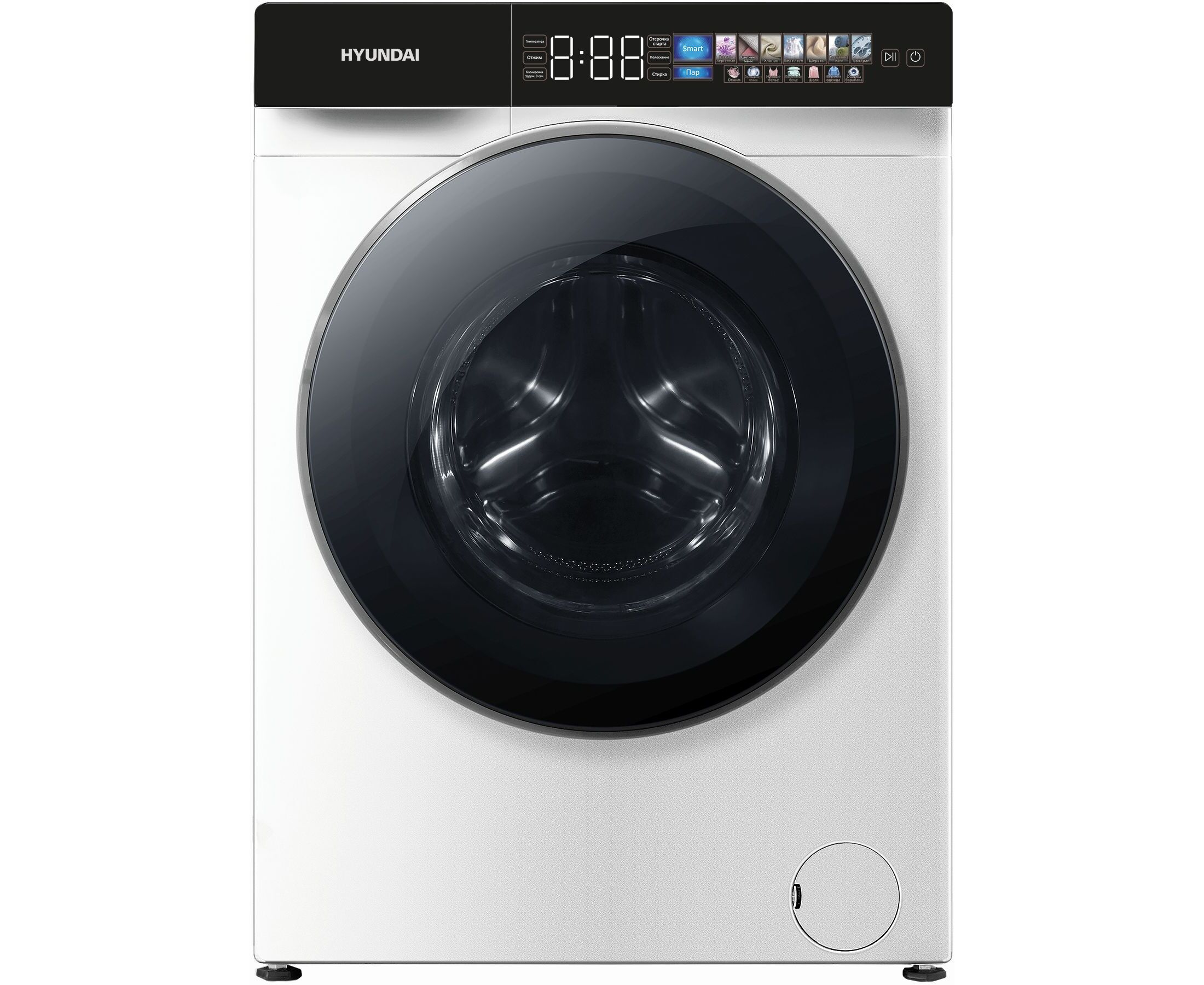 Стиральная машина HYUNDAI WFE9229 белый