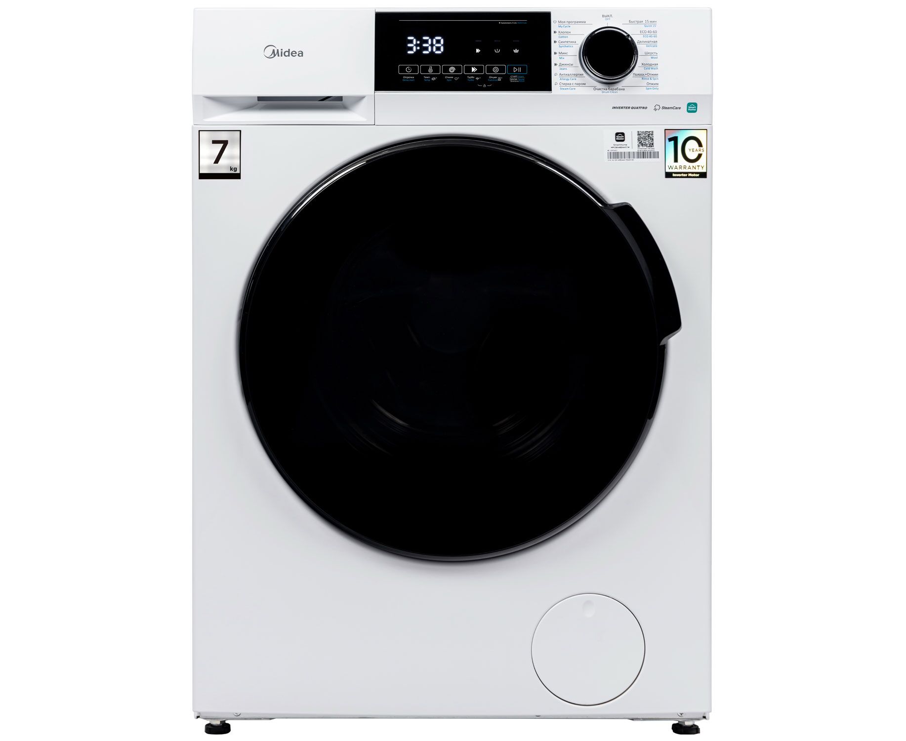 Стиральная машина MIDEA MFC3712 BSW40/W