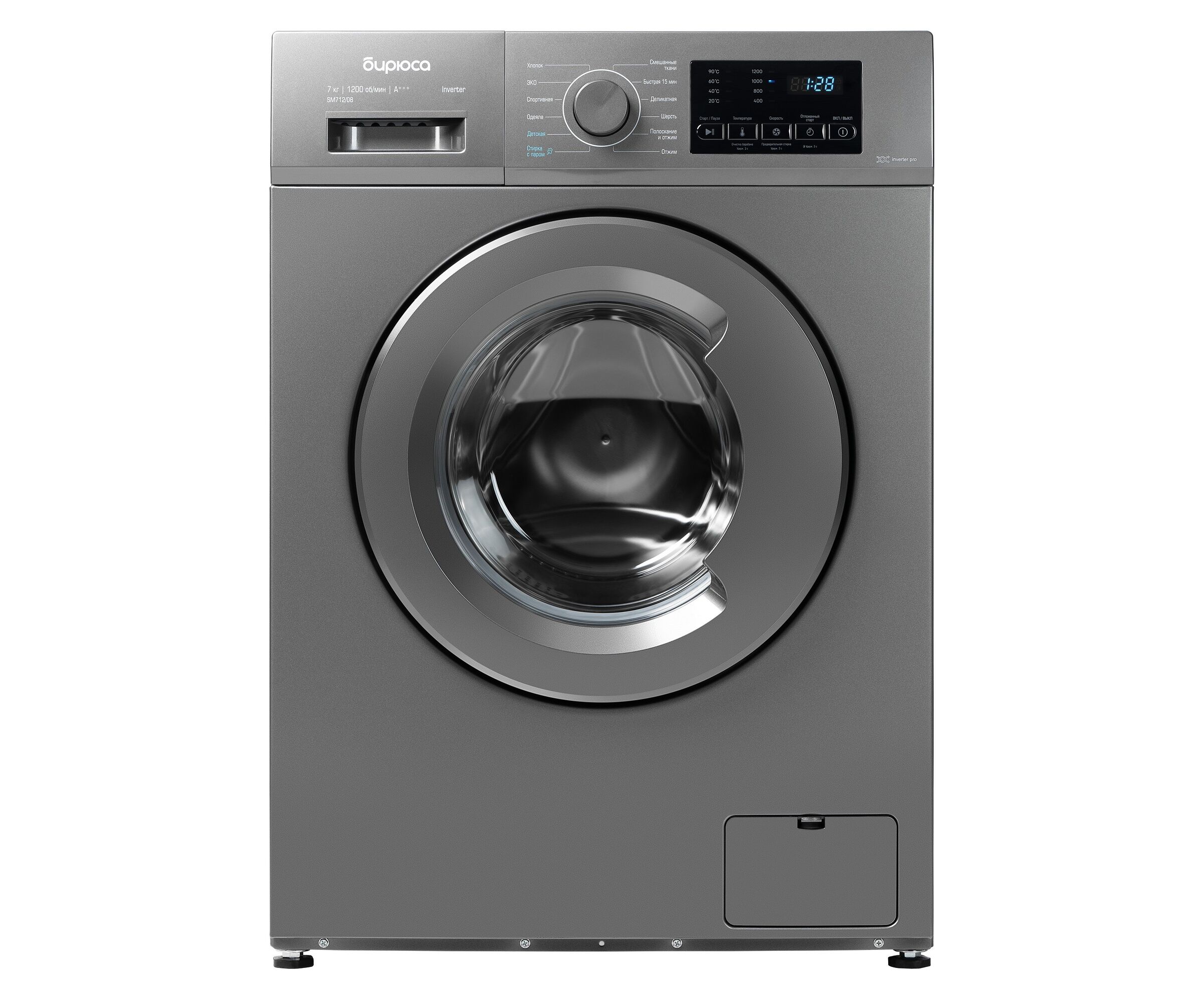 Стиральная машина Бирюса WM-SM712/08 M
