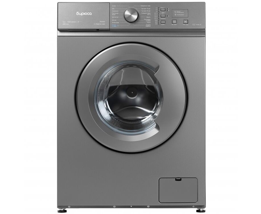 Стиральная машина БИРЮСА WM-SM510/08 M