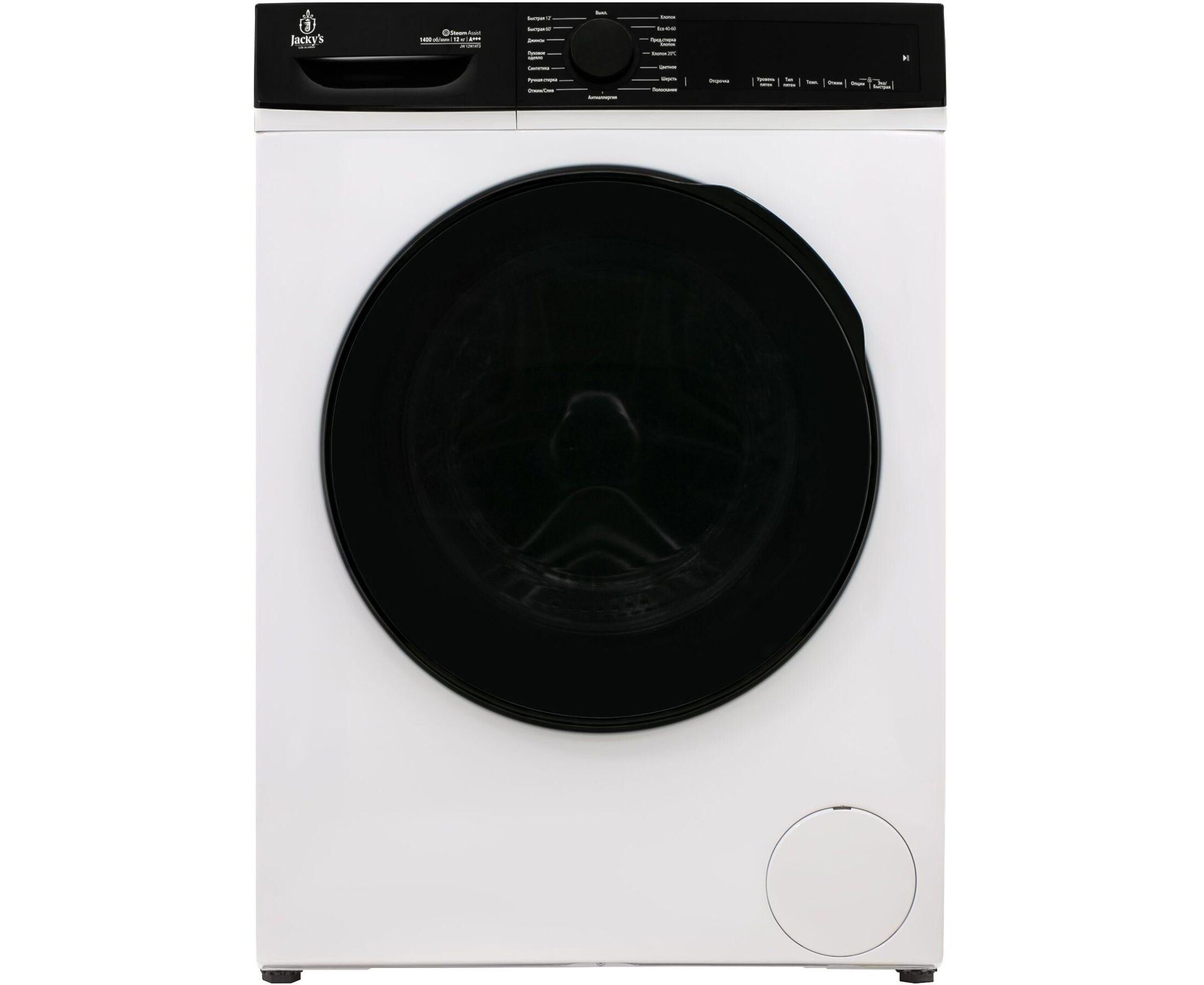 Стиральная машина Jacky's JW 12 W14 T3