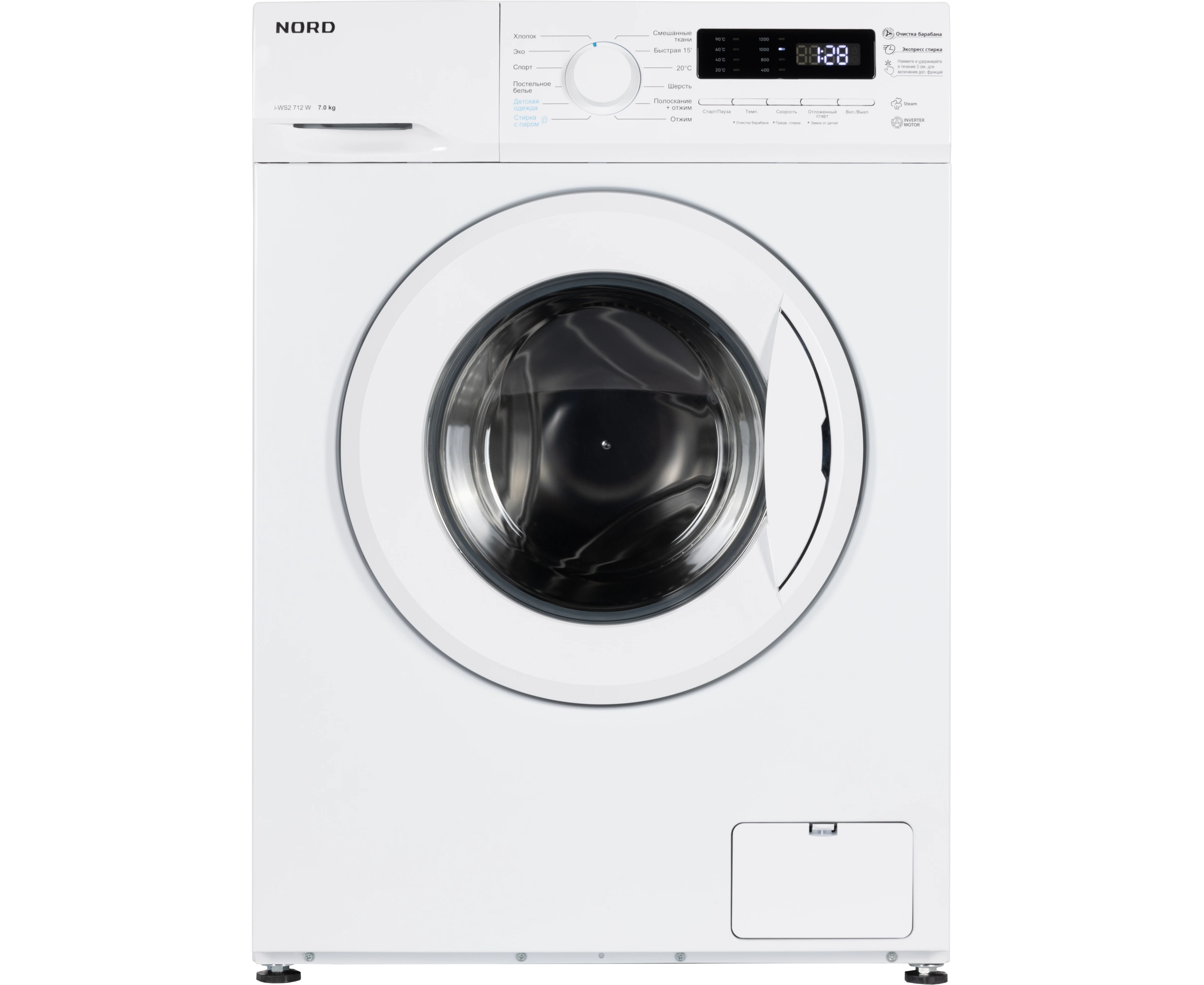 Стиральная машина NORD i-WS2 712 W