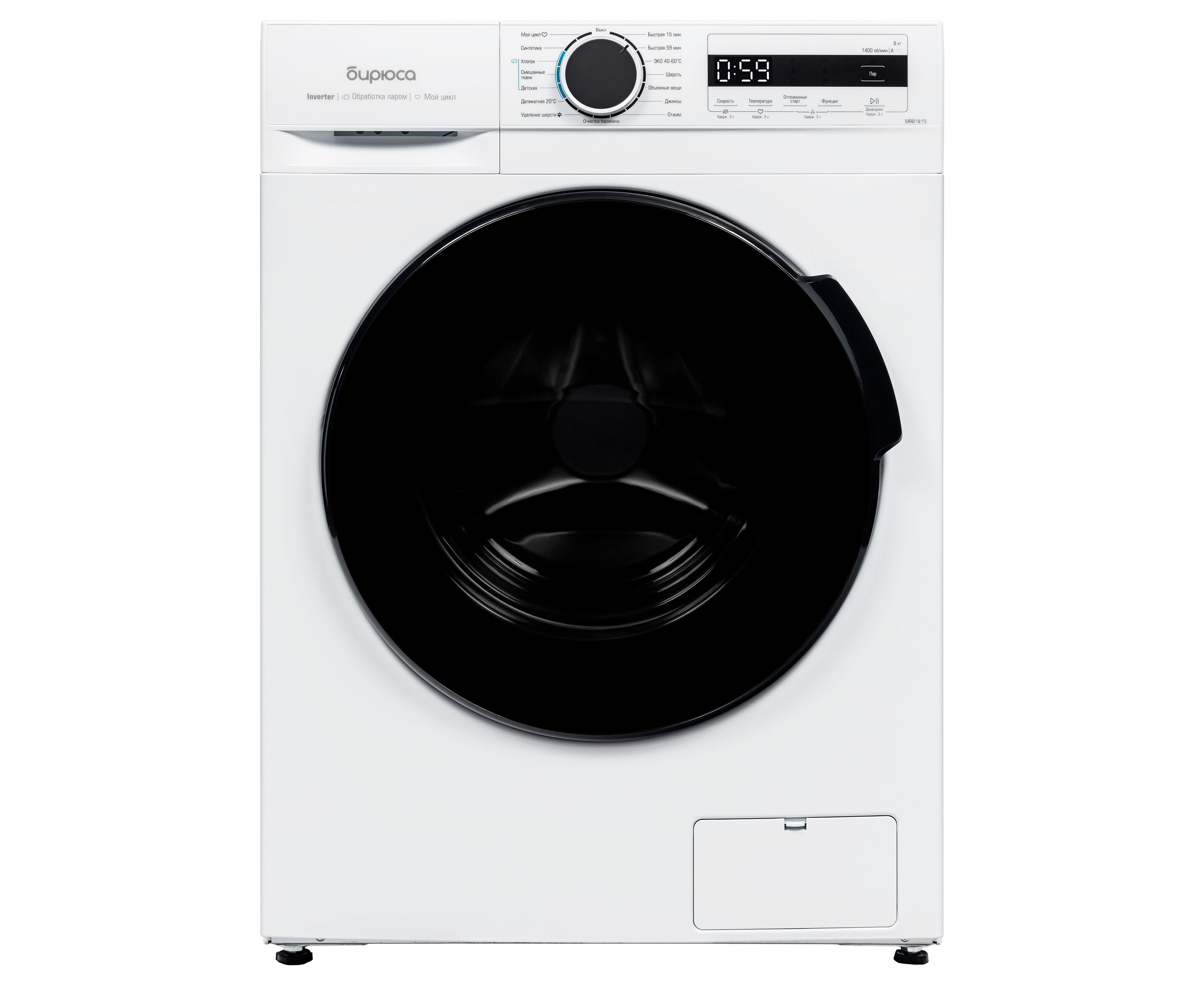 Стиральная машина Бирюса WM-MR814/15 инверторный мотор