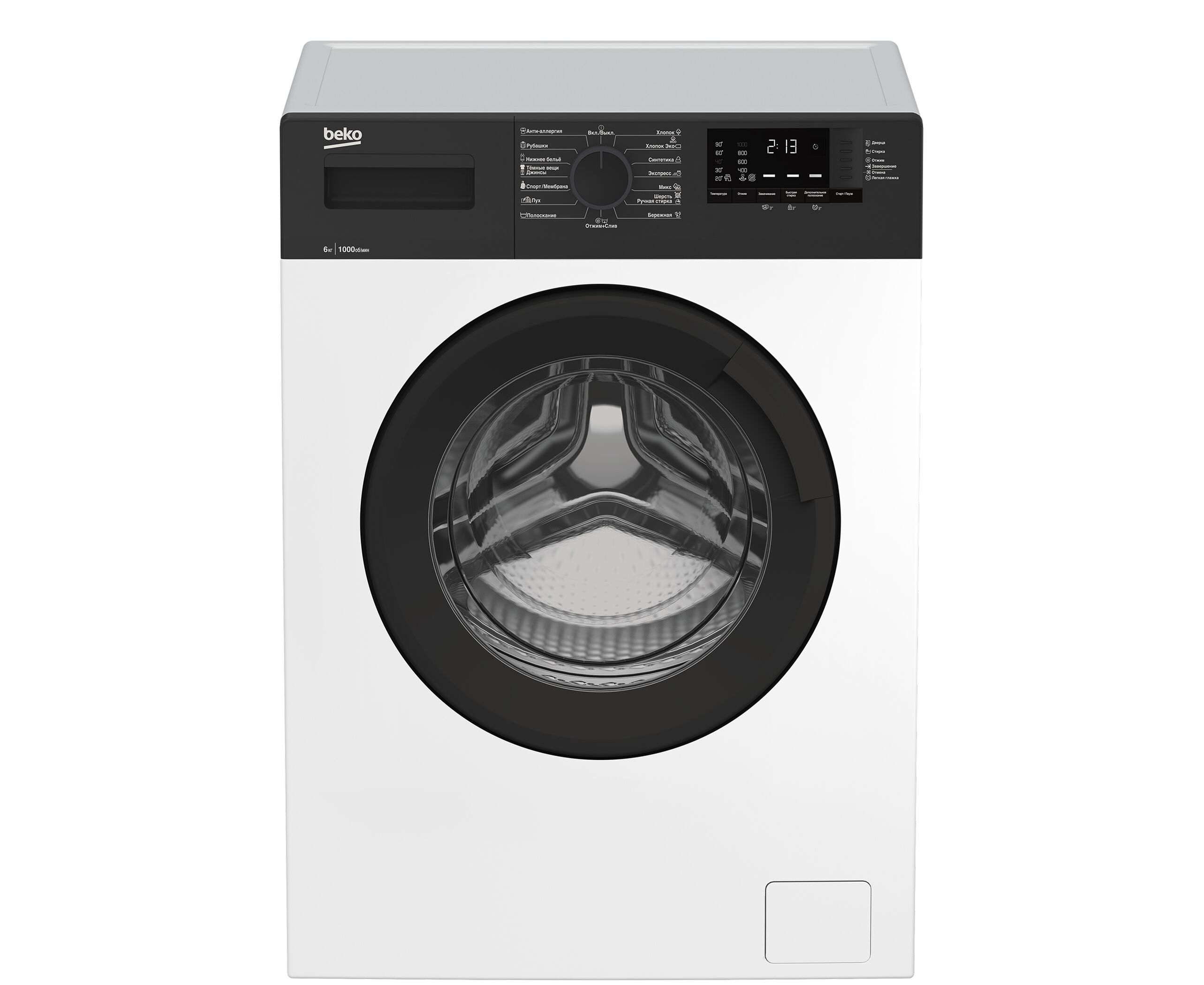 Стиральная машина Beko WRE65120 ZAW класс A загр.фронтальная макс.6кг белый