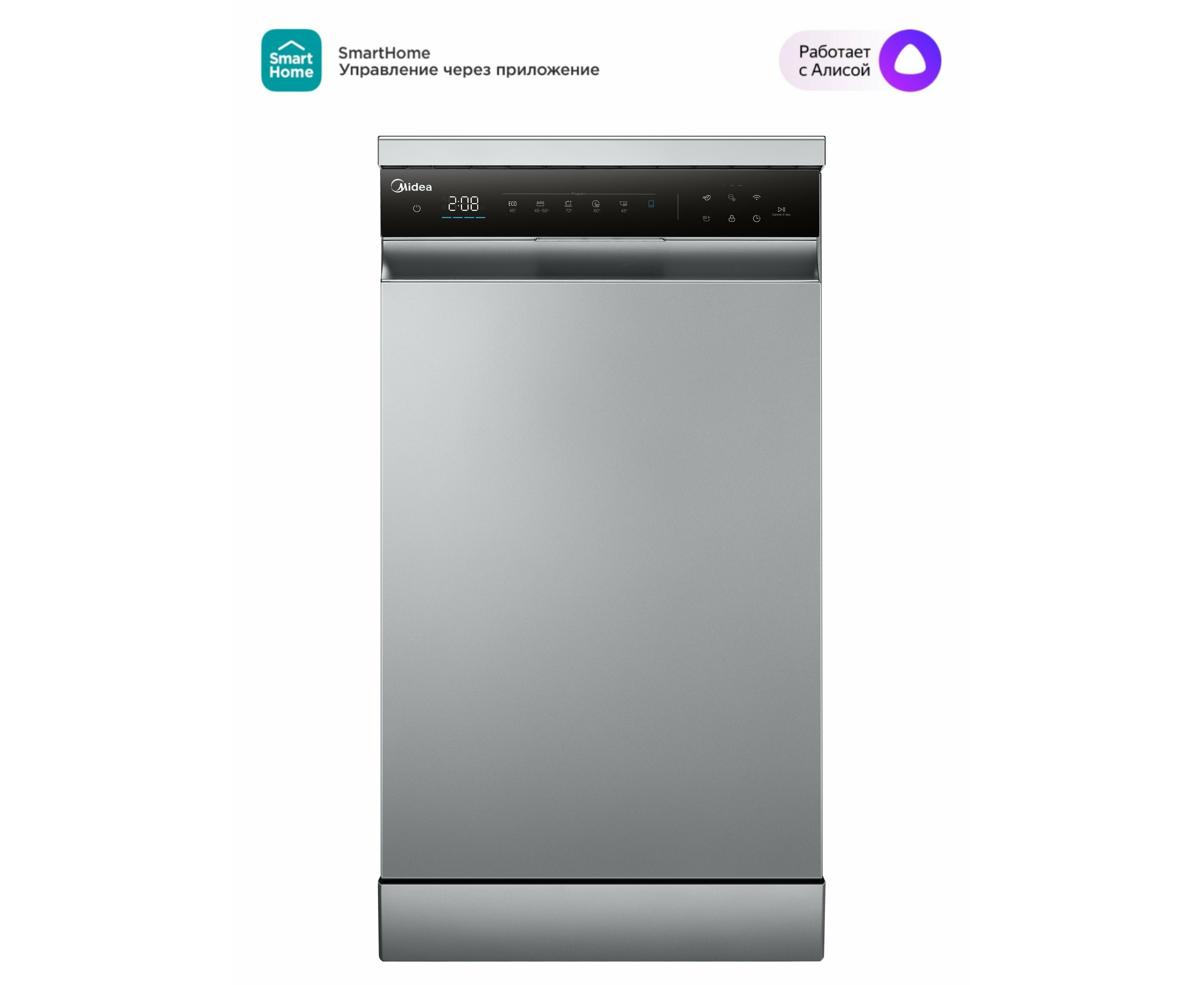 Посудомоечная машина Midea MFD45 S350 Si серебристый